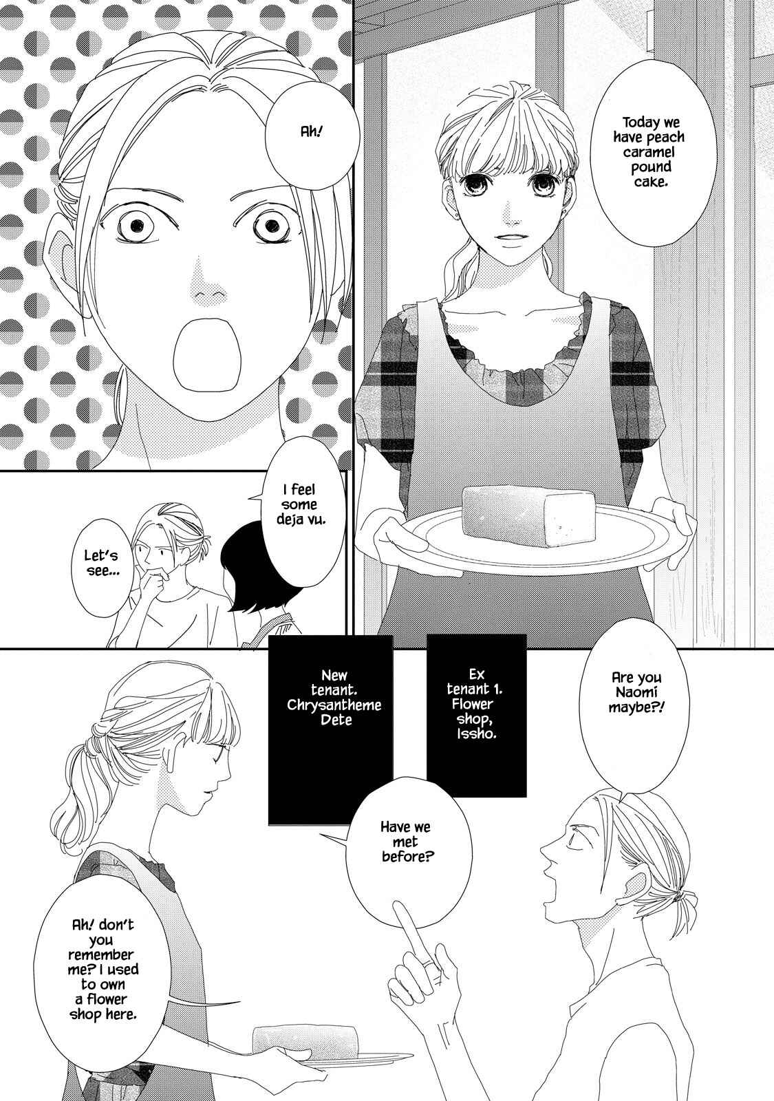 Page 7 Chapter 6.2 Kouji Hanauta