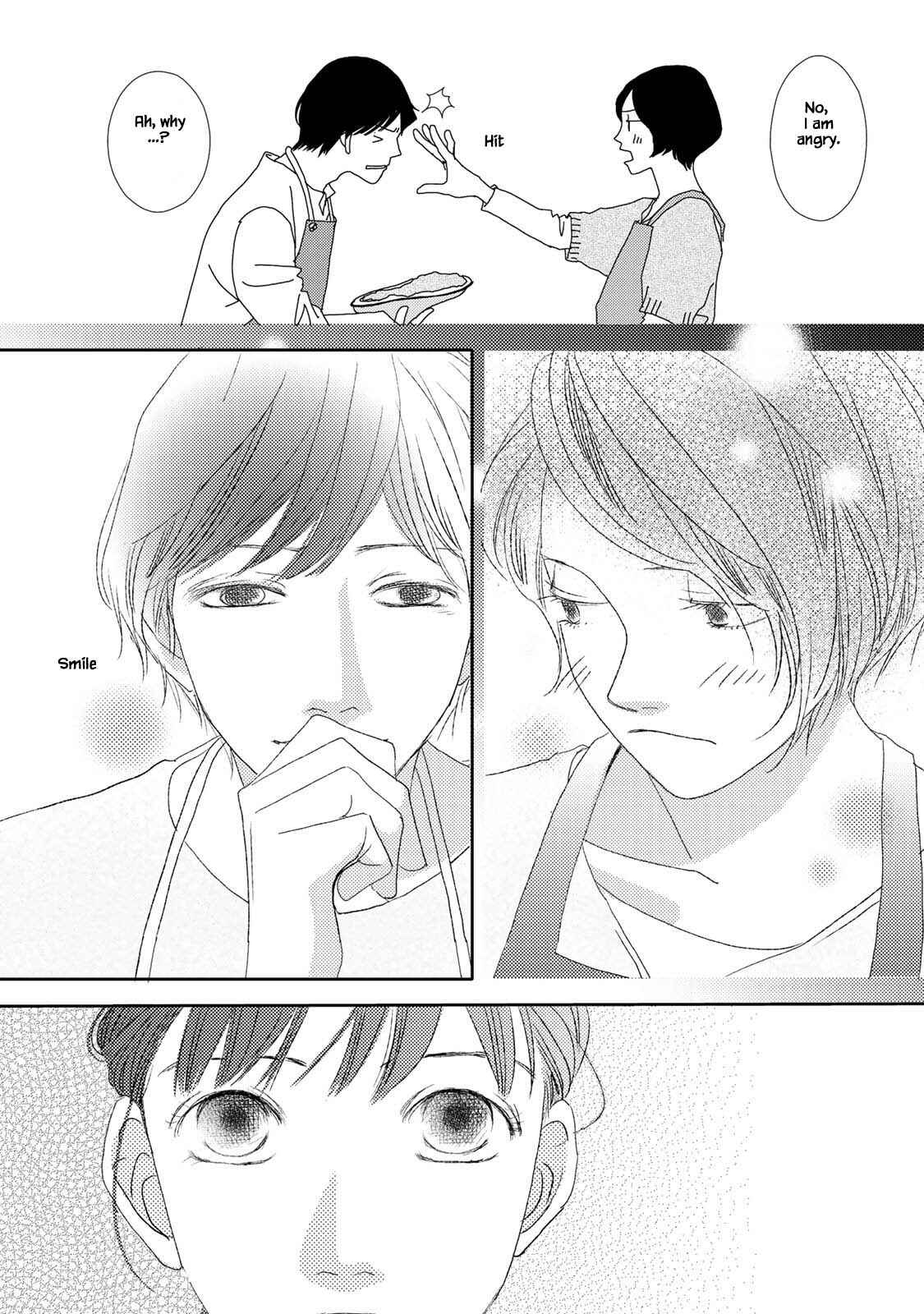 Page 10 Chapter 21.1 Kouji Hanauta