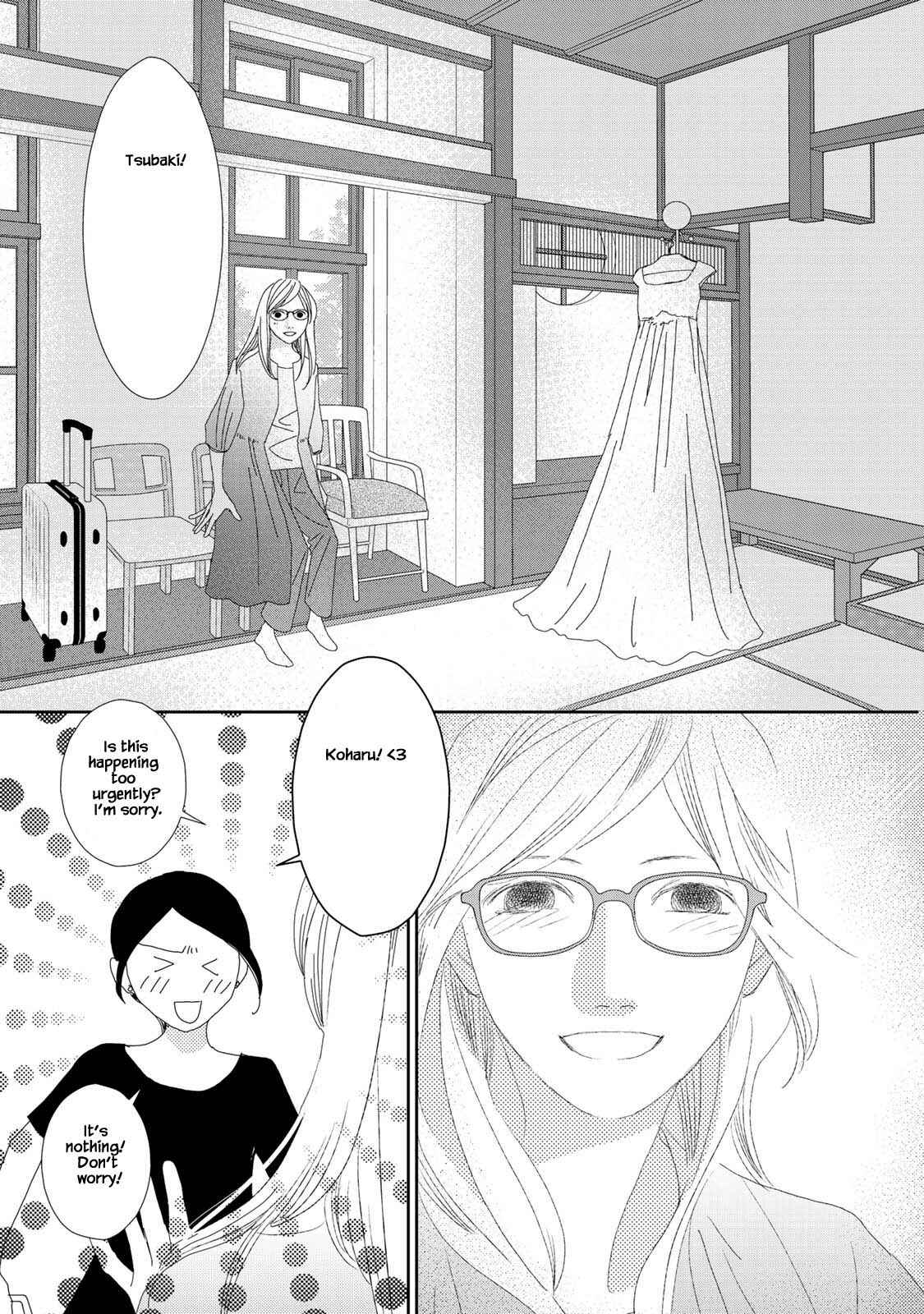 Page 13 Chapter 21.1 Kouji Hanauta