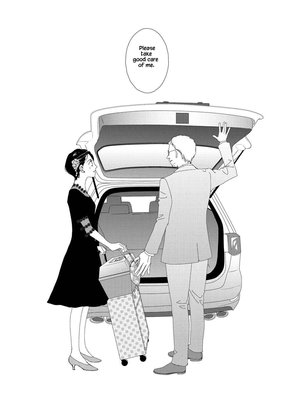 Page 3 Chapter 21.1 Kouji Hanauta