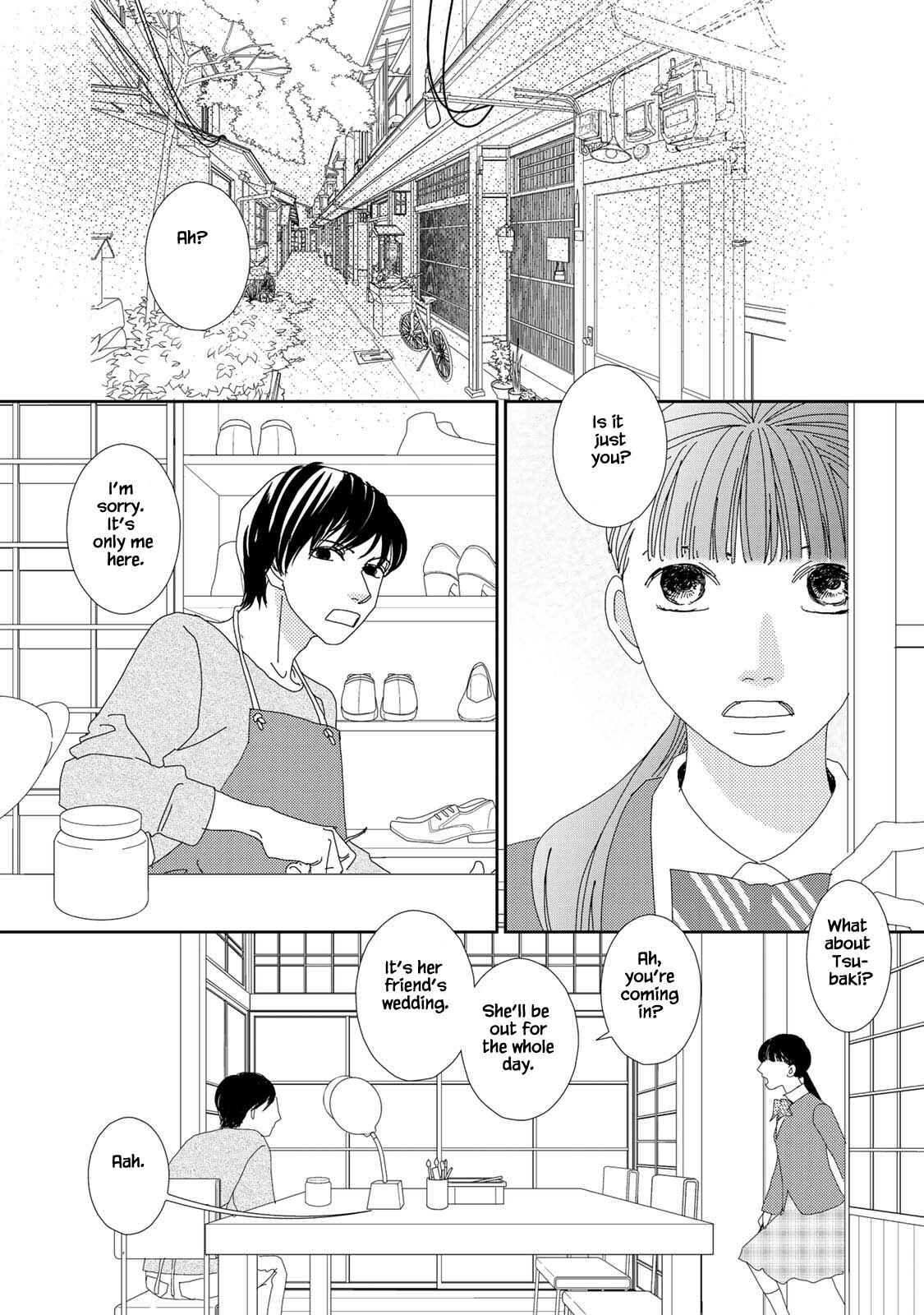 Page 4 Chapter 21.1 Kouji Hanauta