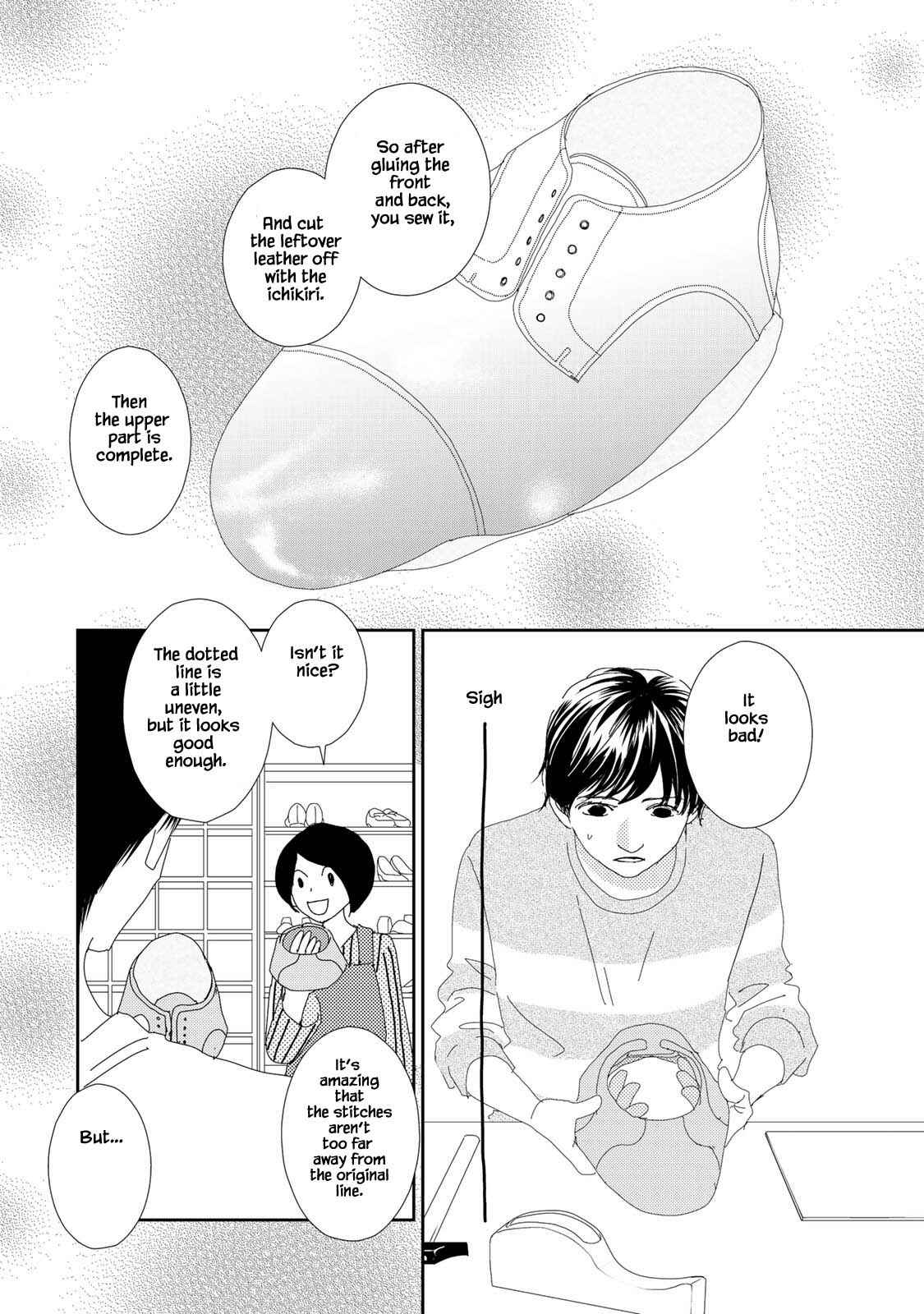 Page 1 Chapter 17.2 Kouji Hanauta
