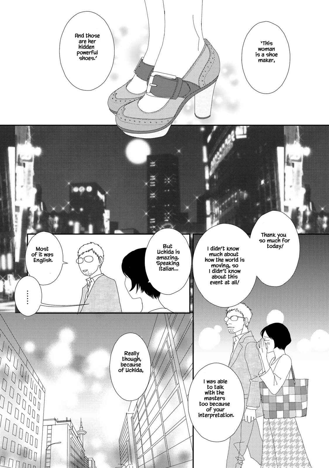 Page 13 Chapter 17.2 Kouji Hanauta