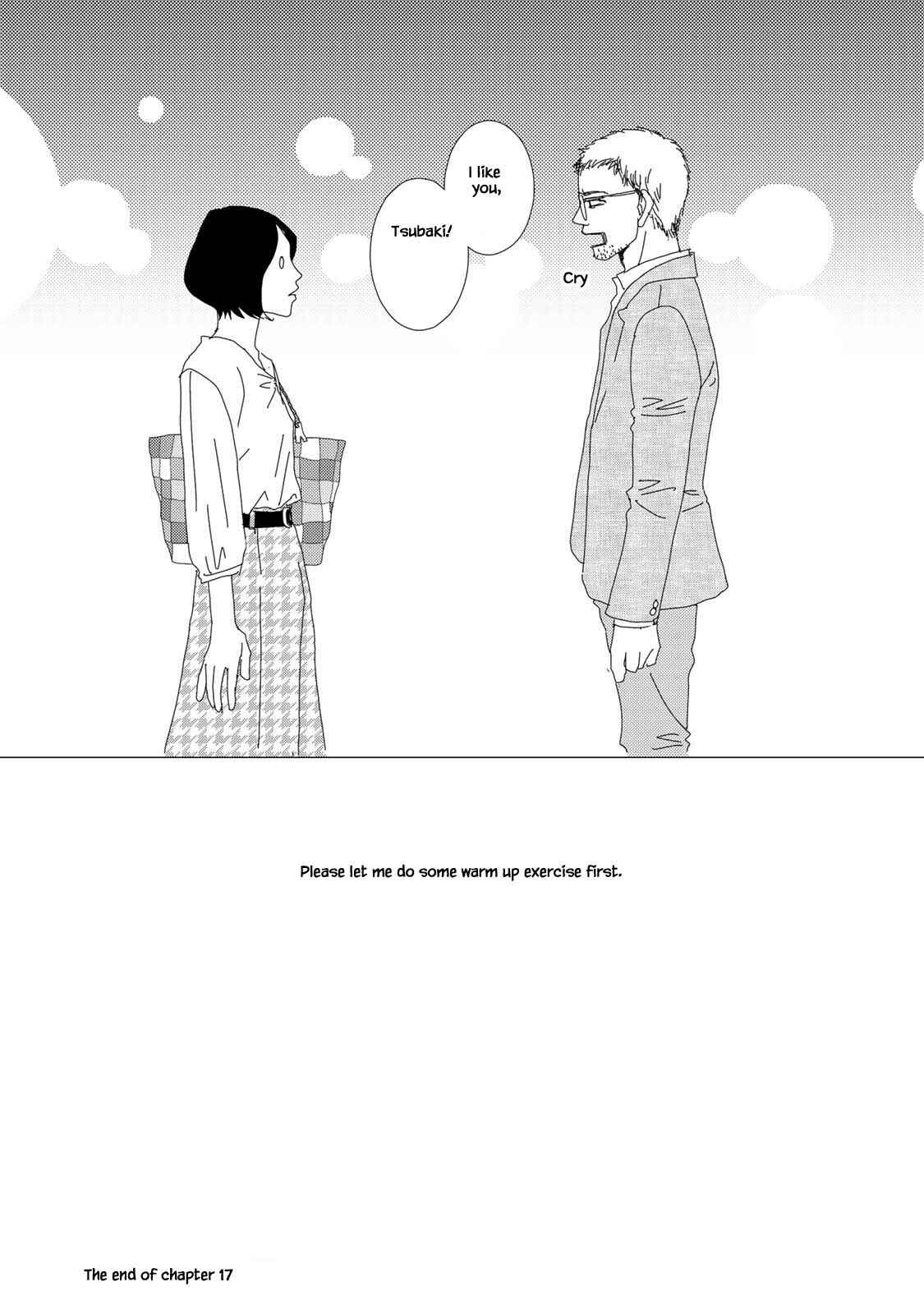 Page 16 Chapter 17.2 Kouji Hanauta