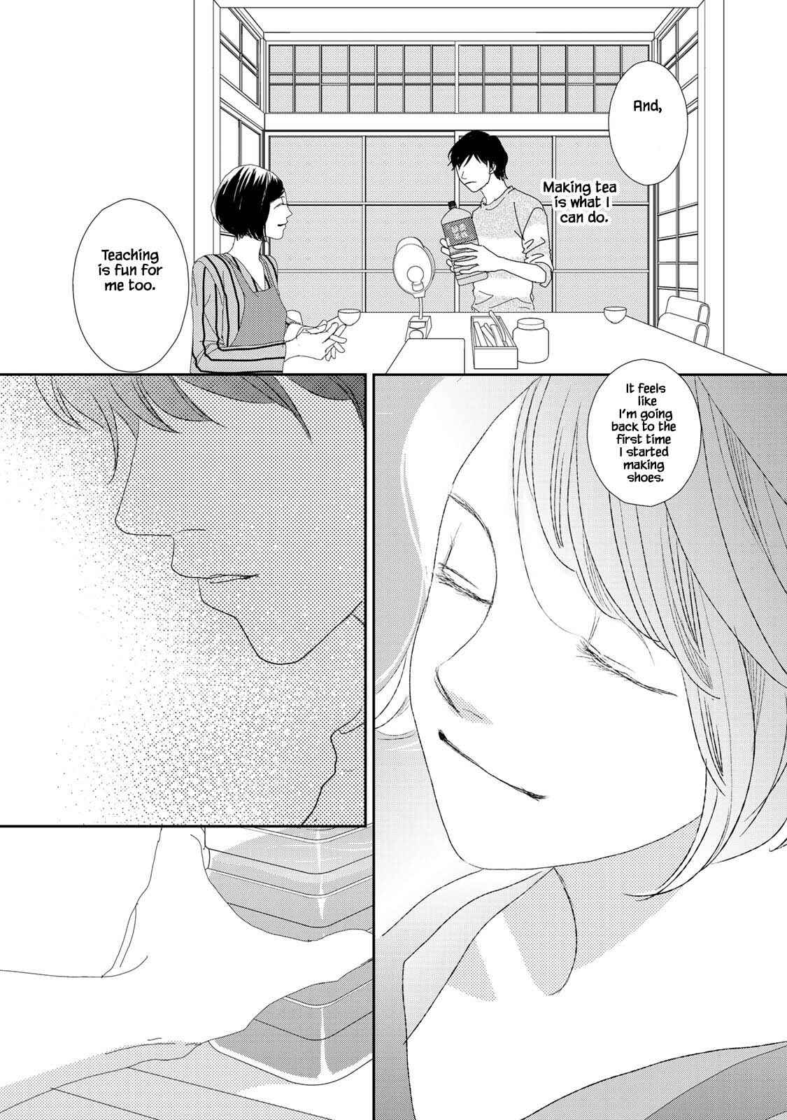 Page 4 Chapter 17.2 Kouji Hanauta