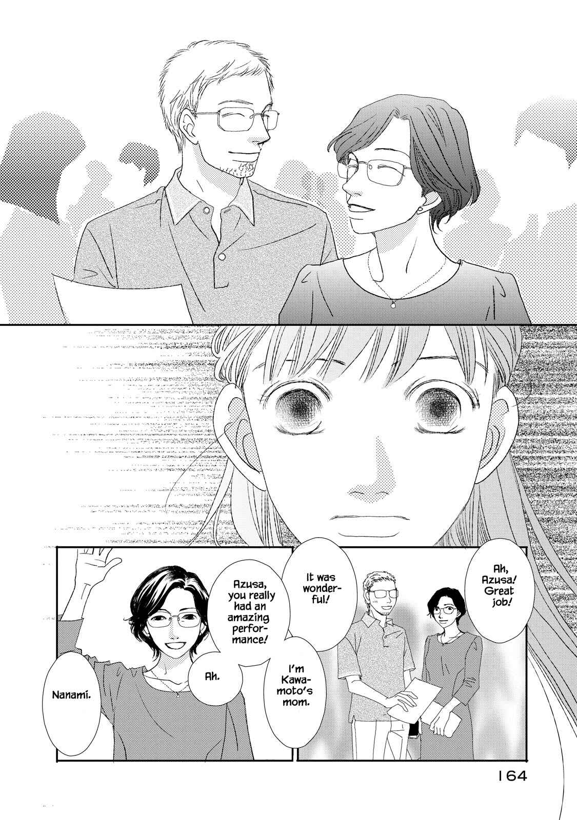 Page 10 Chapter 10.2 Kouji Hanauta