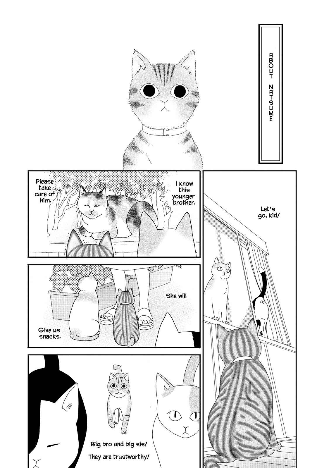 Page 19 Chapter 10.2 Kouji Hanauta