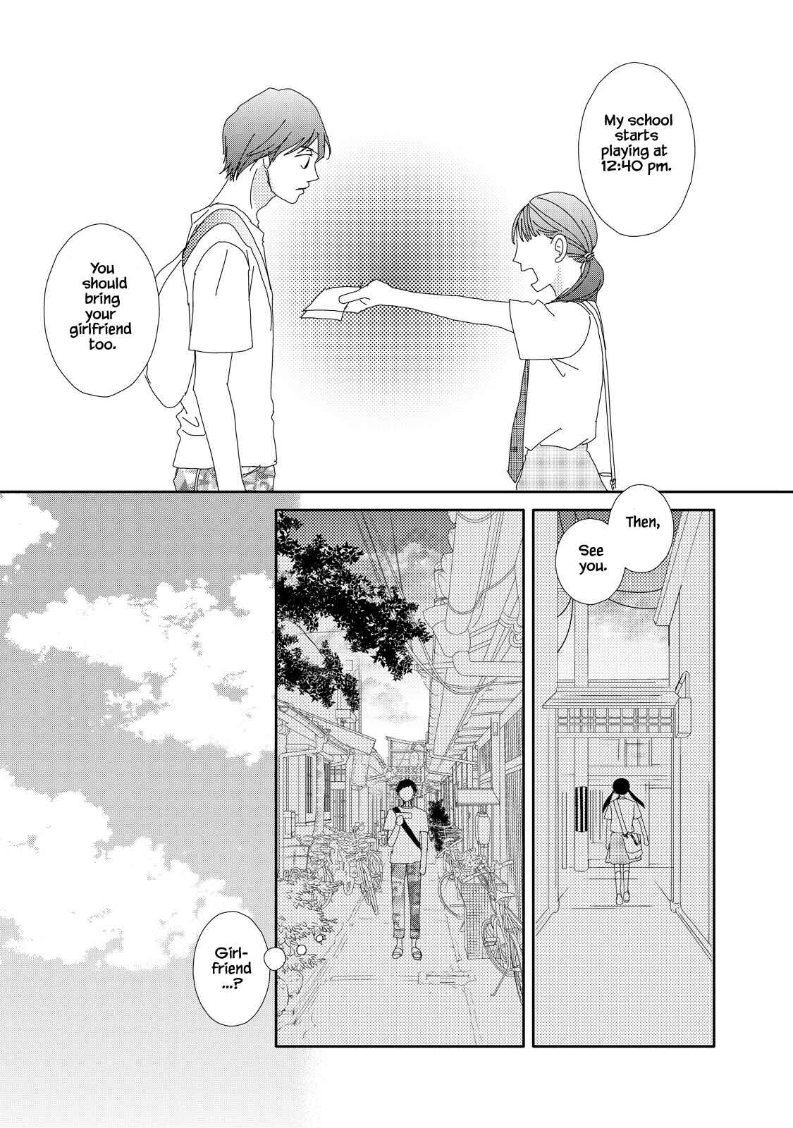 Page 5 Chapter 10.2 Kouji Hanauta