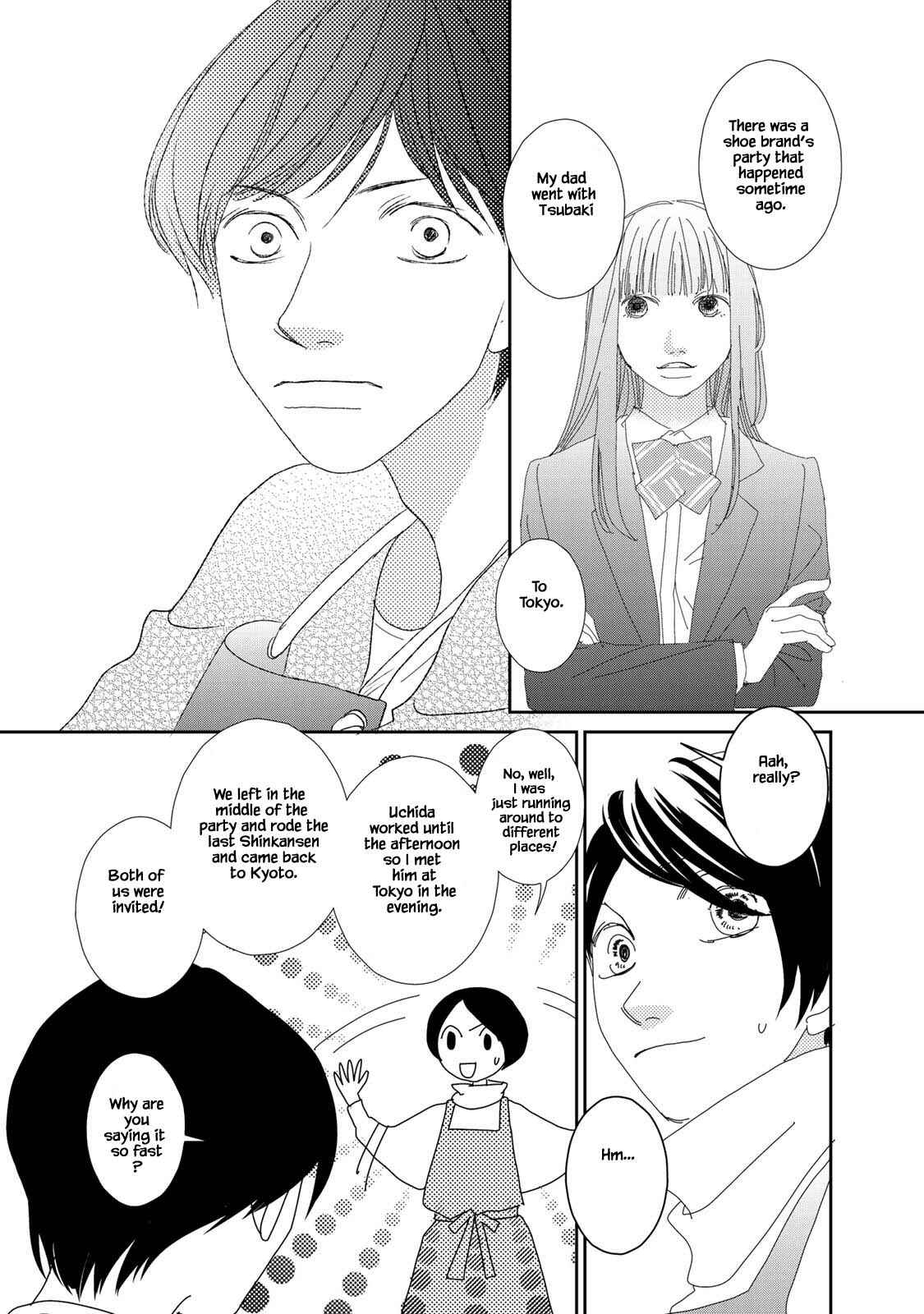 Page 4 Chapter 20.2 Kouji Hanauta