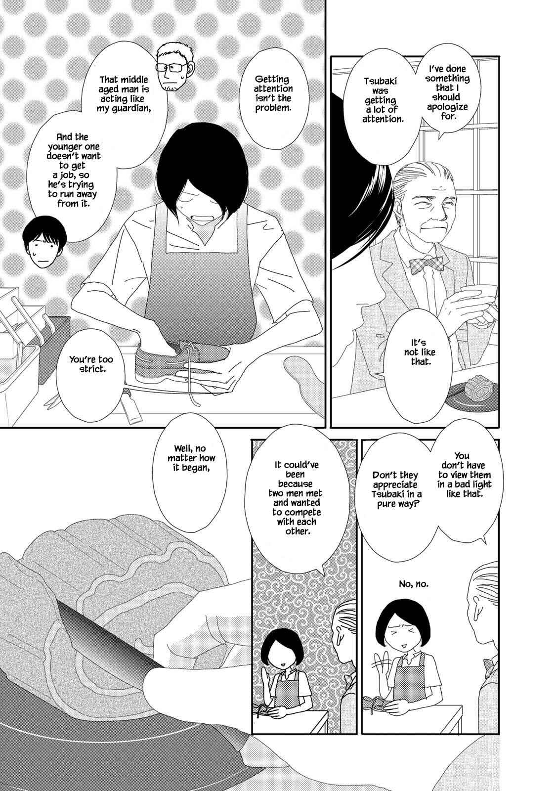 Page 10 Chapter 17.1 Kouji Hanauta