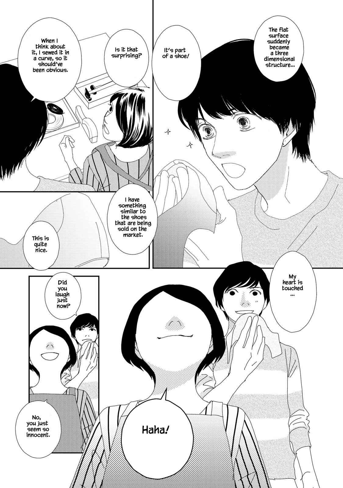 Page 18 Chapter 17.1 Kouji Hanauta