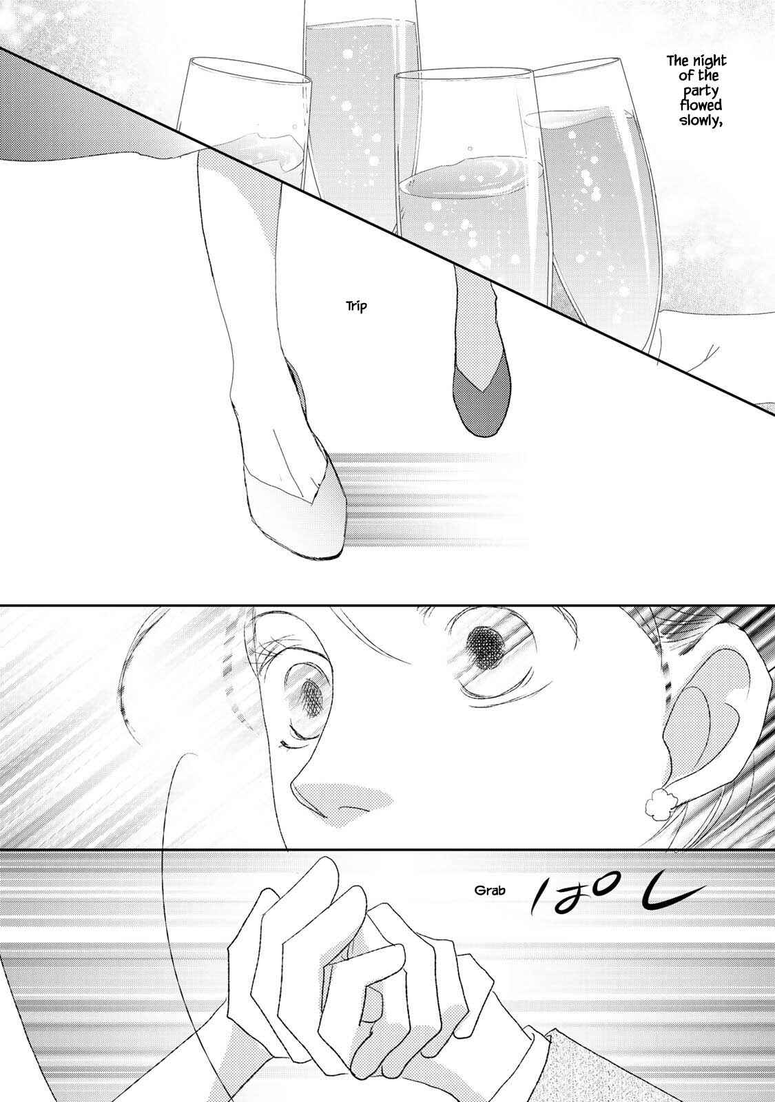 Page 2 Chapter 20.1 Kouji Hanauta
