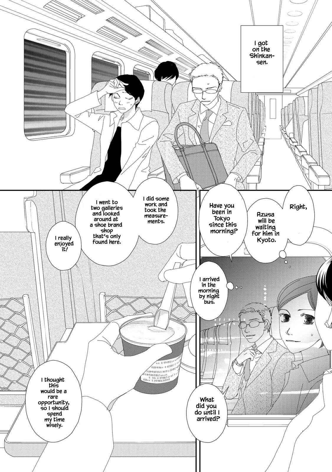 Page 4 Chapter 20.1 Kouji Hanauta