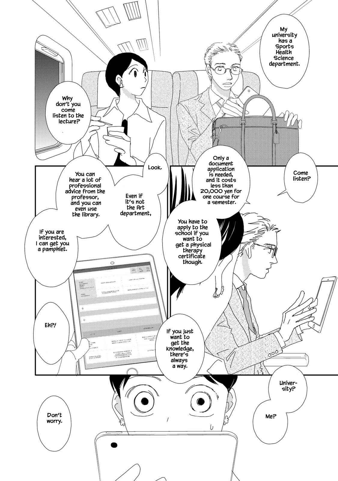 Page 8 Chapter 20.1 Kouji Hanauta