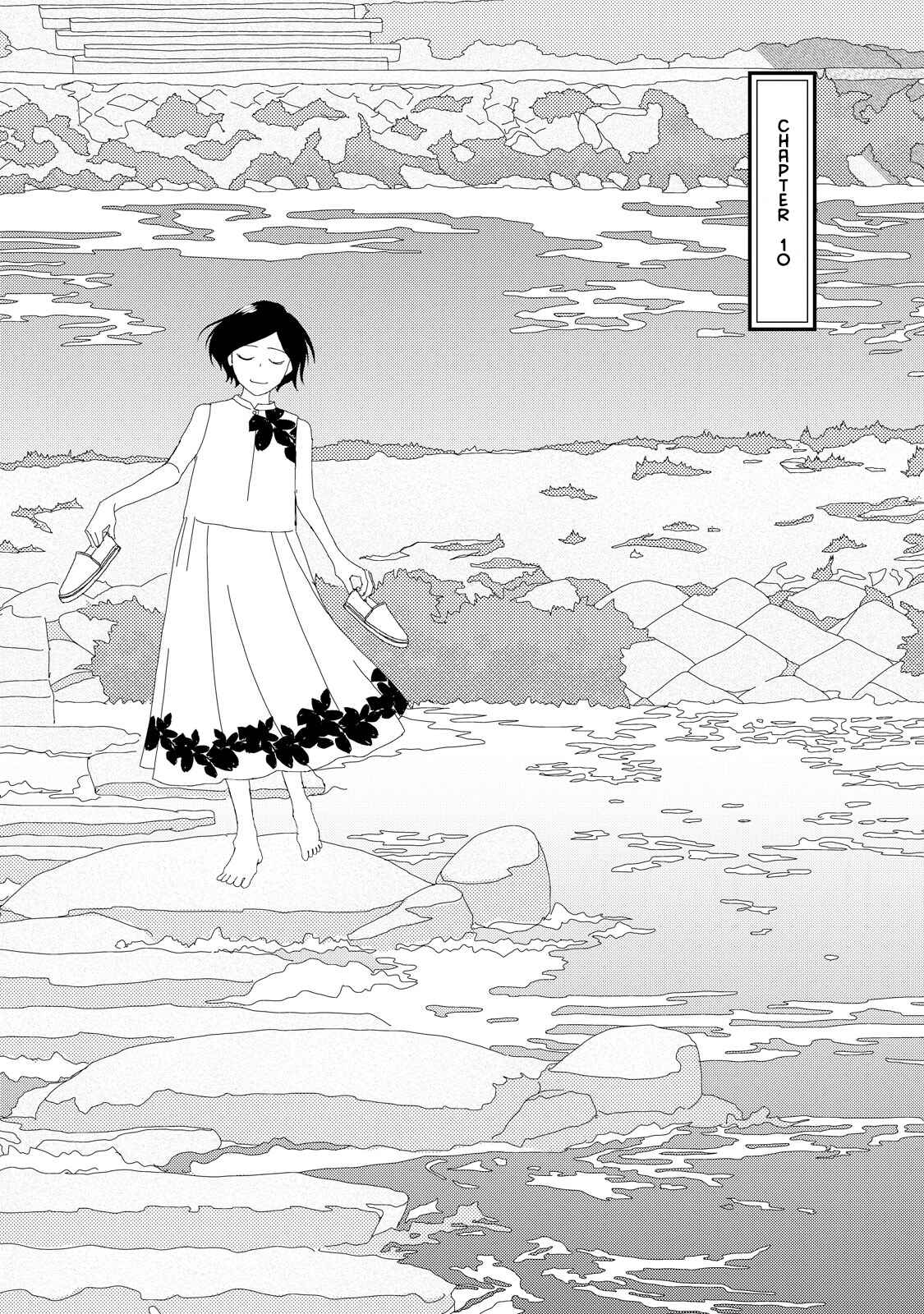 Page 1 Chapter 10.1 Kouji Hanauta