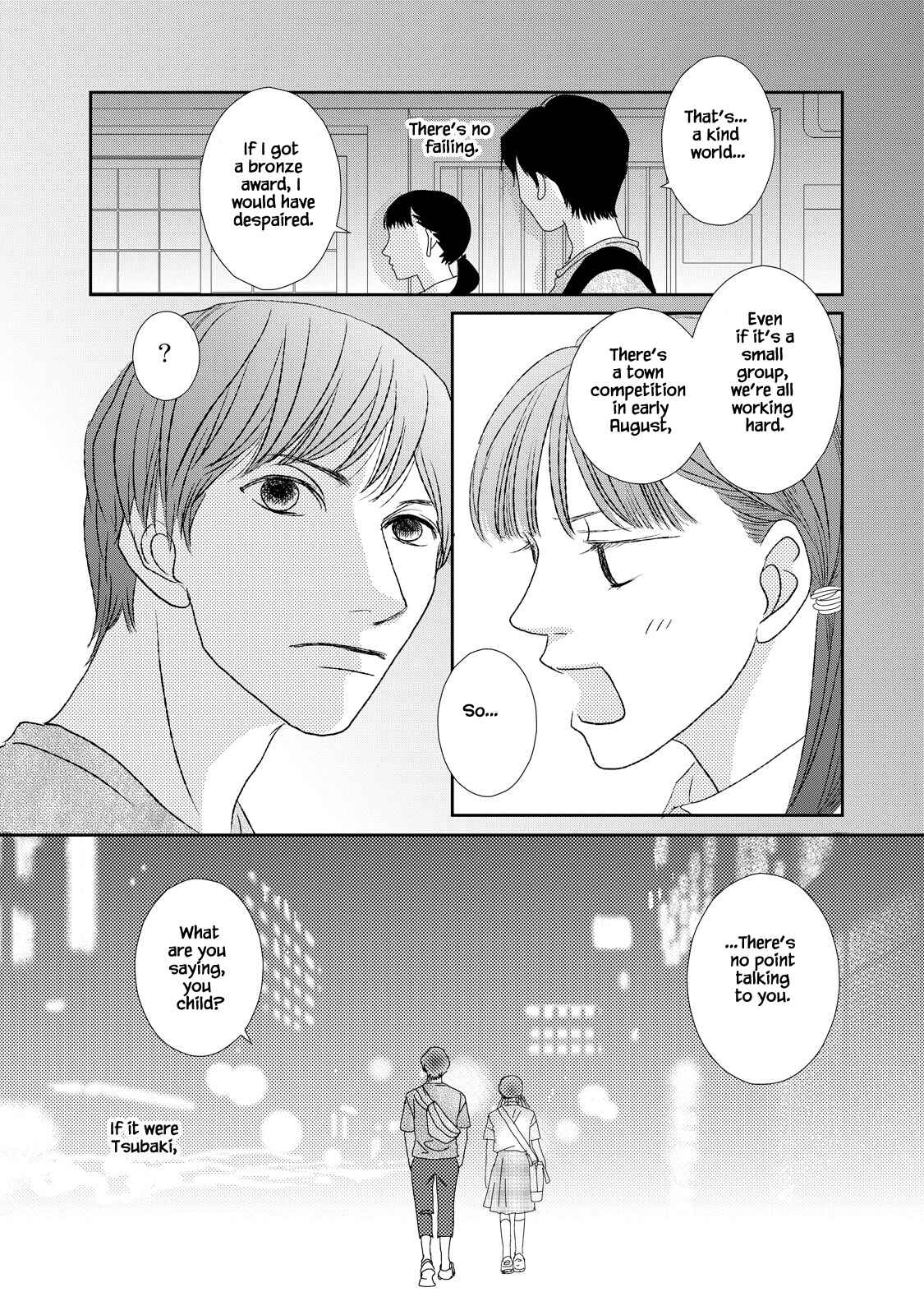 Page 14 Chapter 10.1 Kouji Hanauta