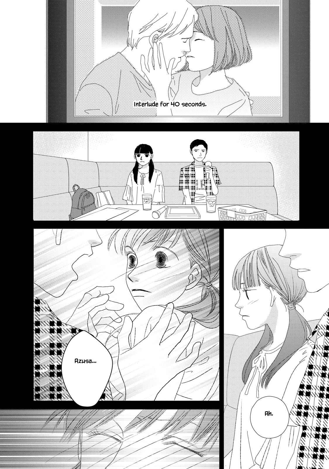 Page 2 Chapter 10.1 Kouji Hanauta