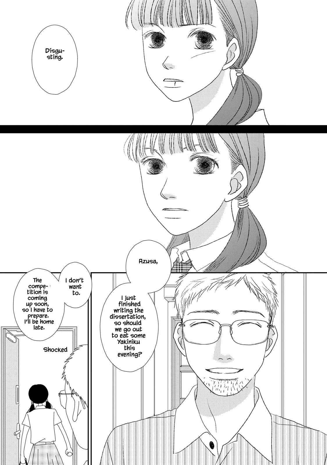 Page 5 Chapter 10.1 Kouji Hanauta