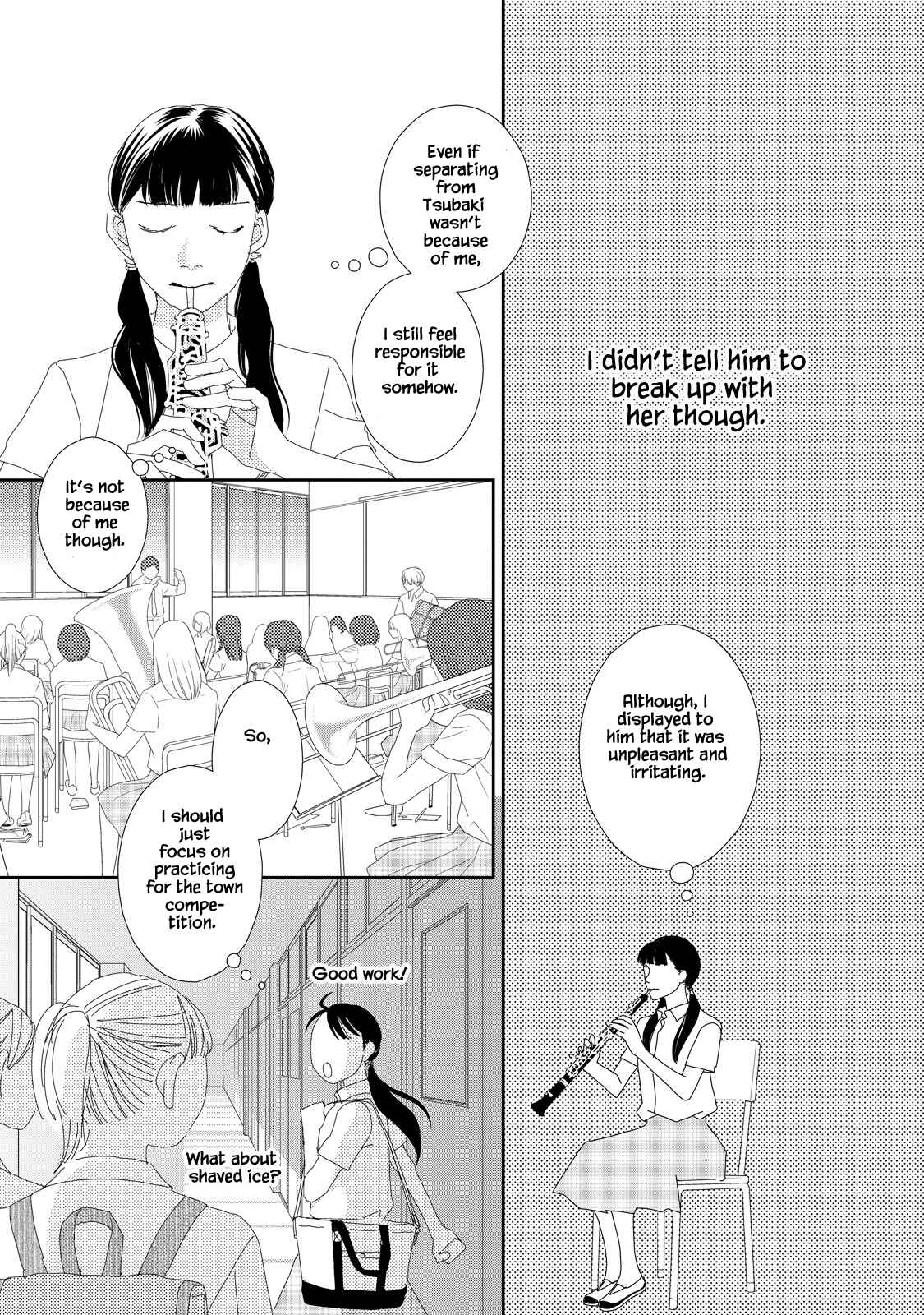 Page 7 Chapter 10.1 Kouji Hanauta