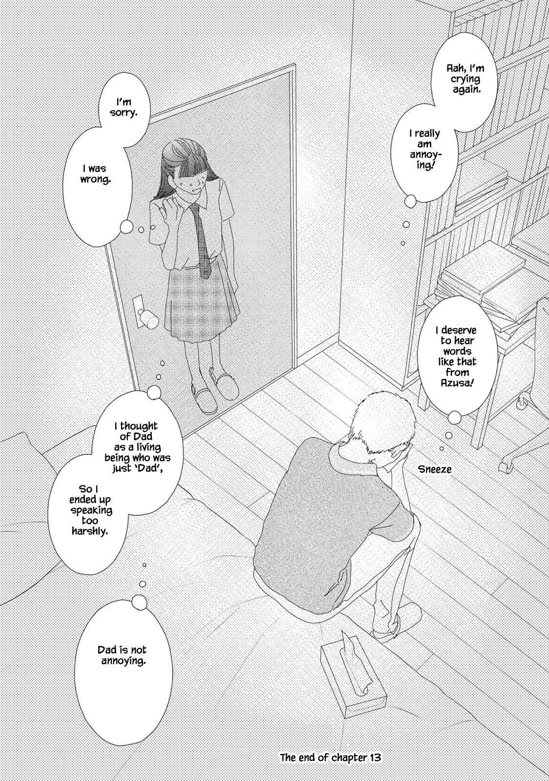 Page 15 Chapter 13.2 Kouji Hanauta