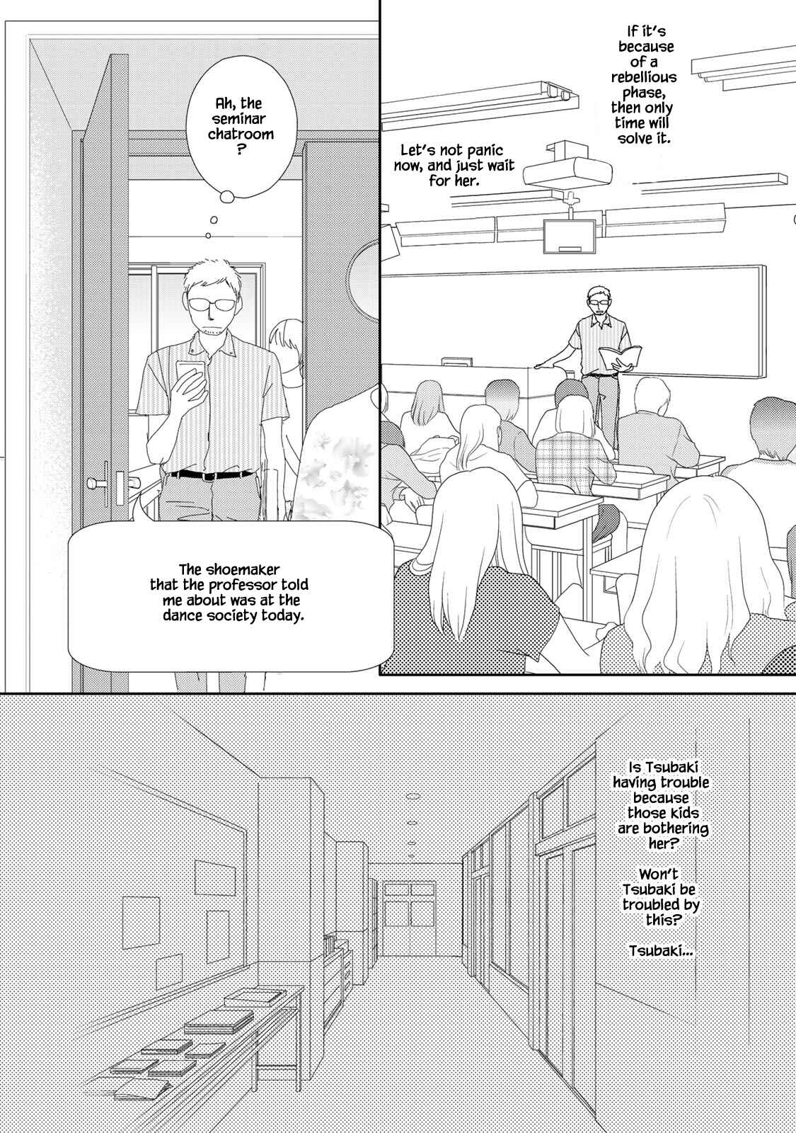 Page 2 Chapter 13.2 Kouji Hanauta