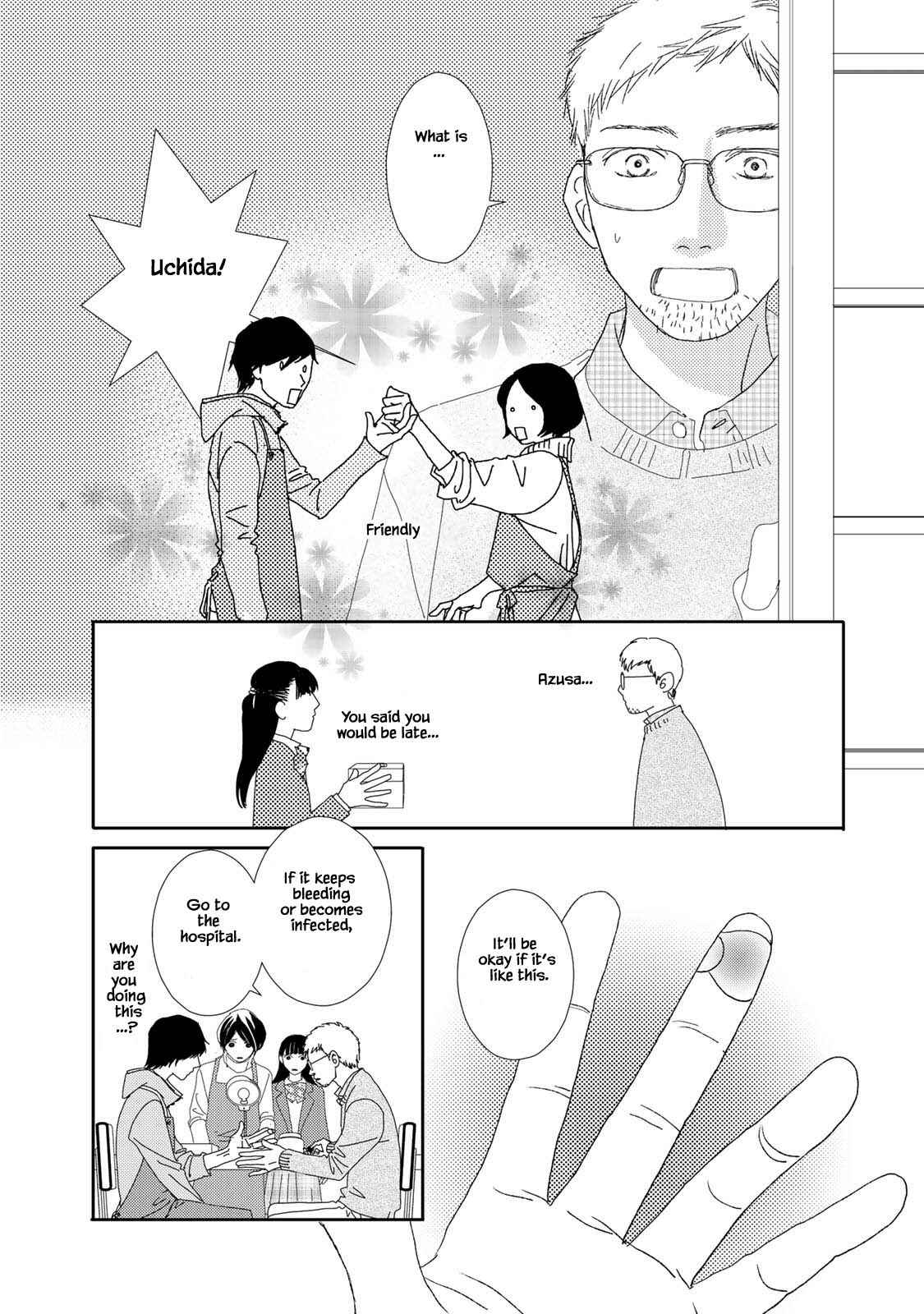 Page 12 Chapter 18.1 Kouji Hanauta
