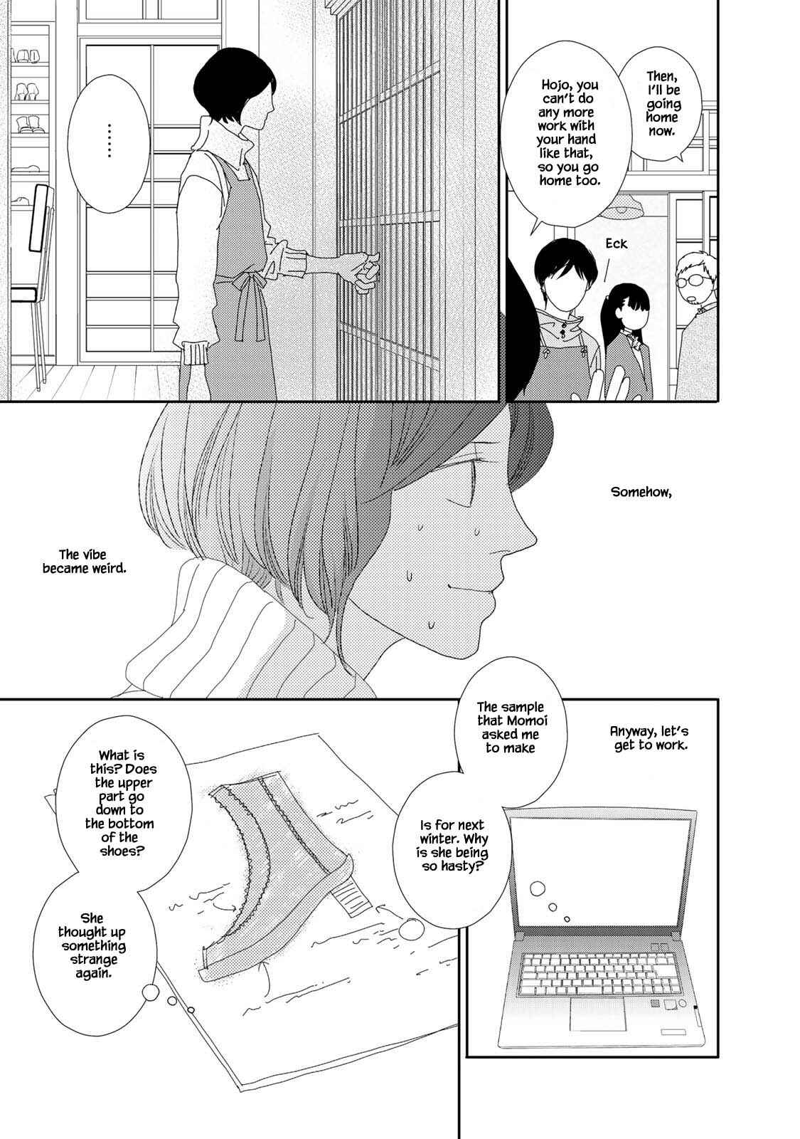 Page 15 Chapter 18.1 Kouji Hanauta