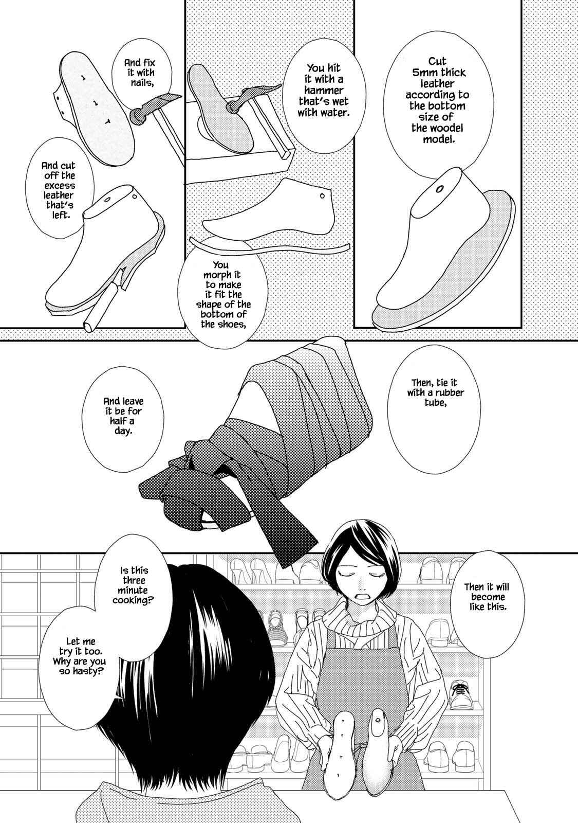 Page 3 Chapter 18.1 Kouji Hanauta