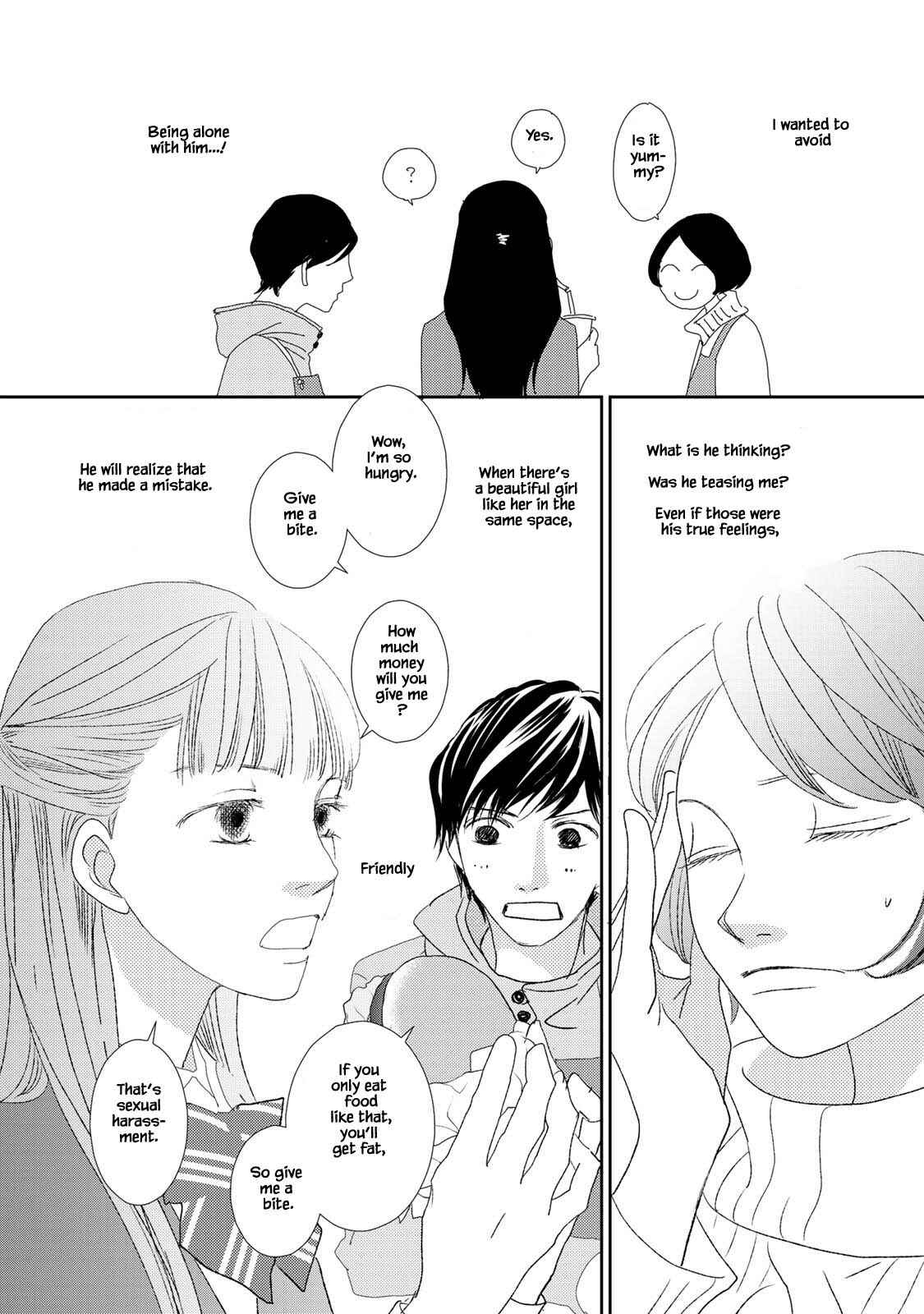 Page 6 Chapter 18.1 Kouji Hanauta