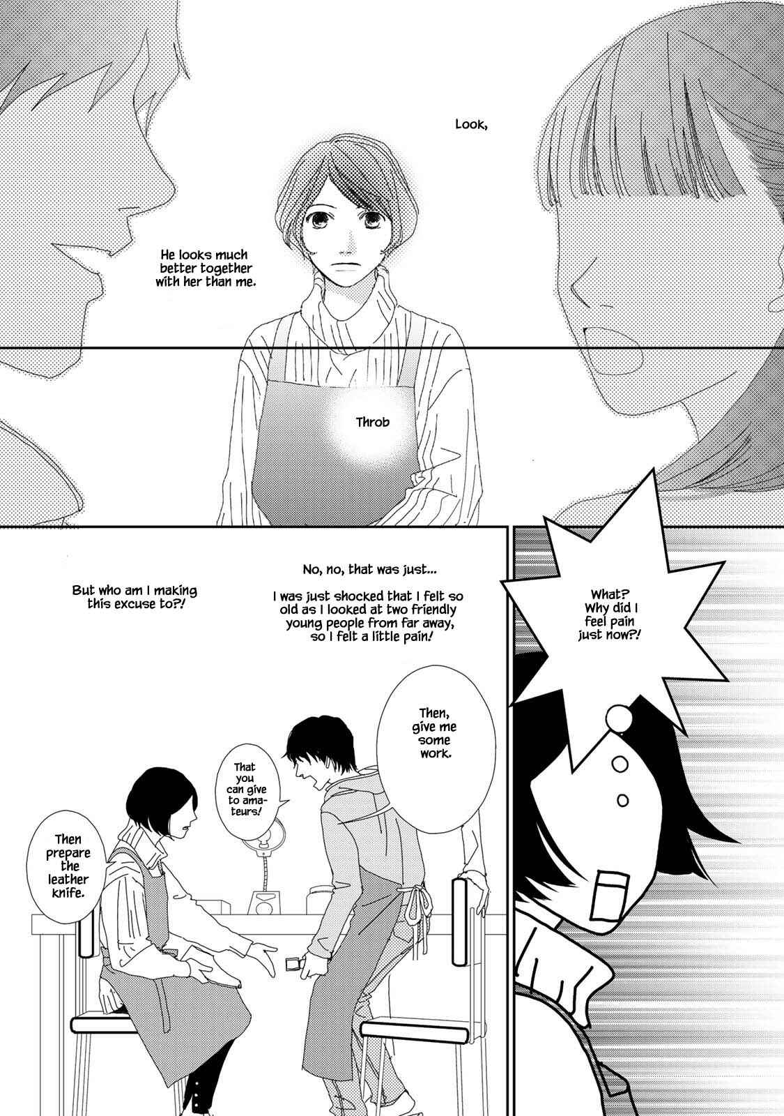Page 7 Chapter 18.1 Kouji Hanauta