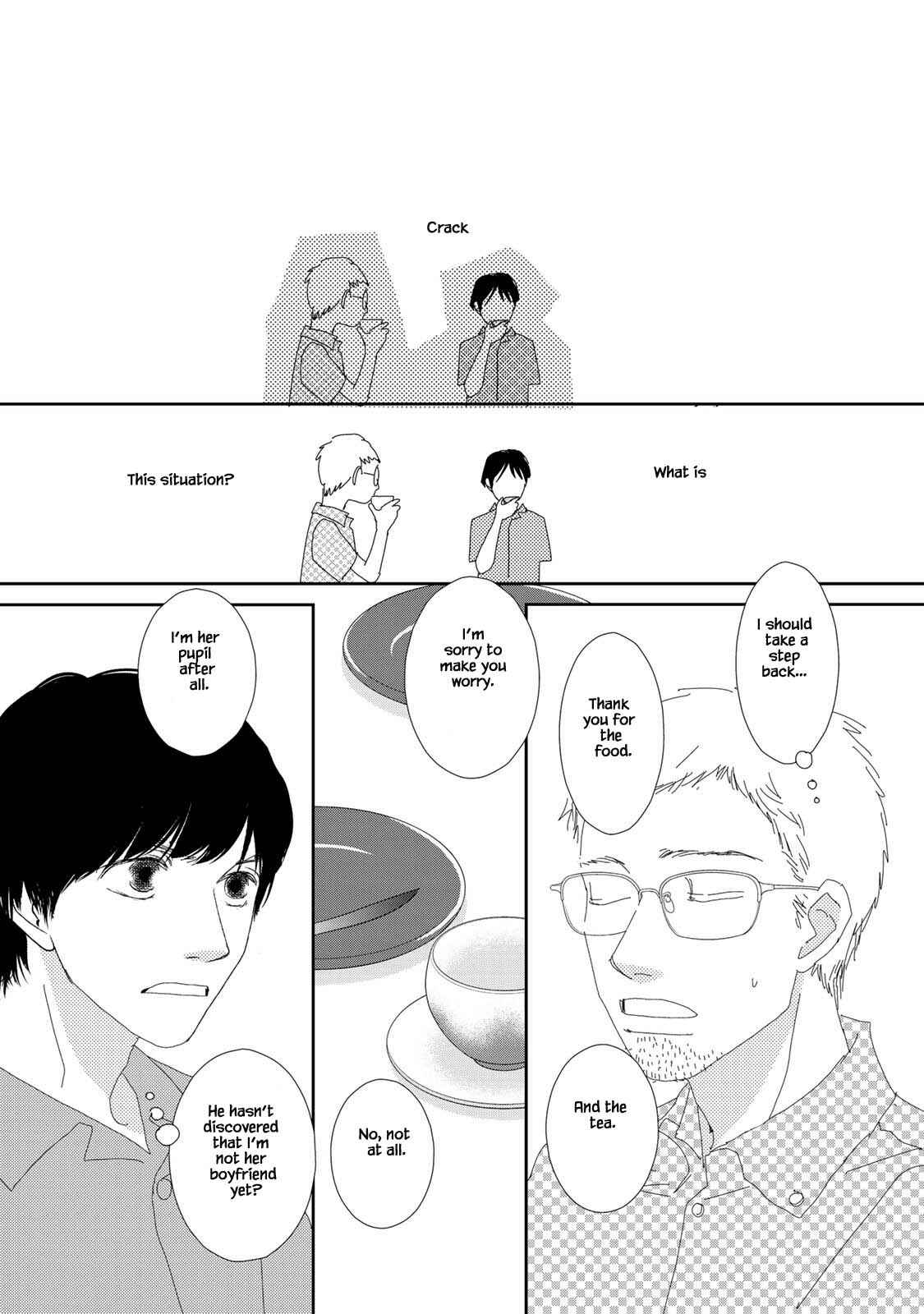 Page 13 Chapter 16.2 Kouji Hanauta