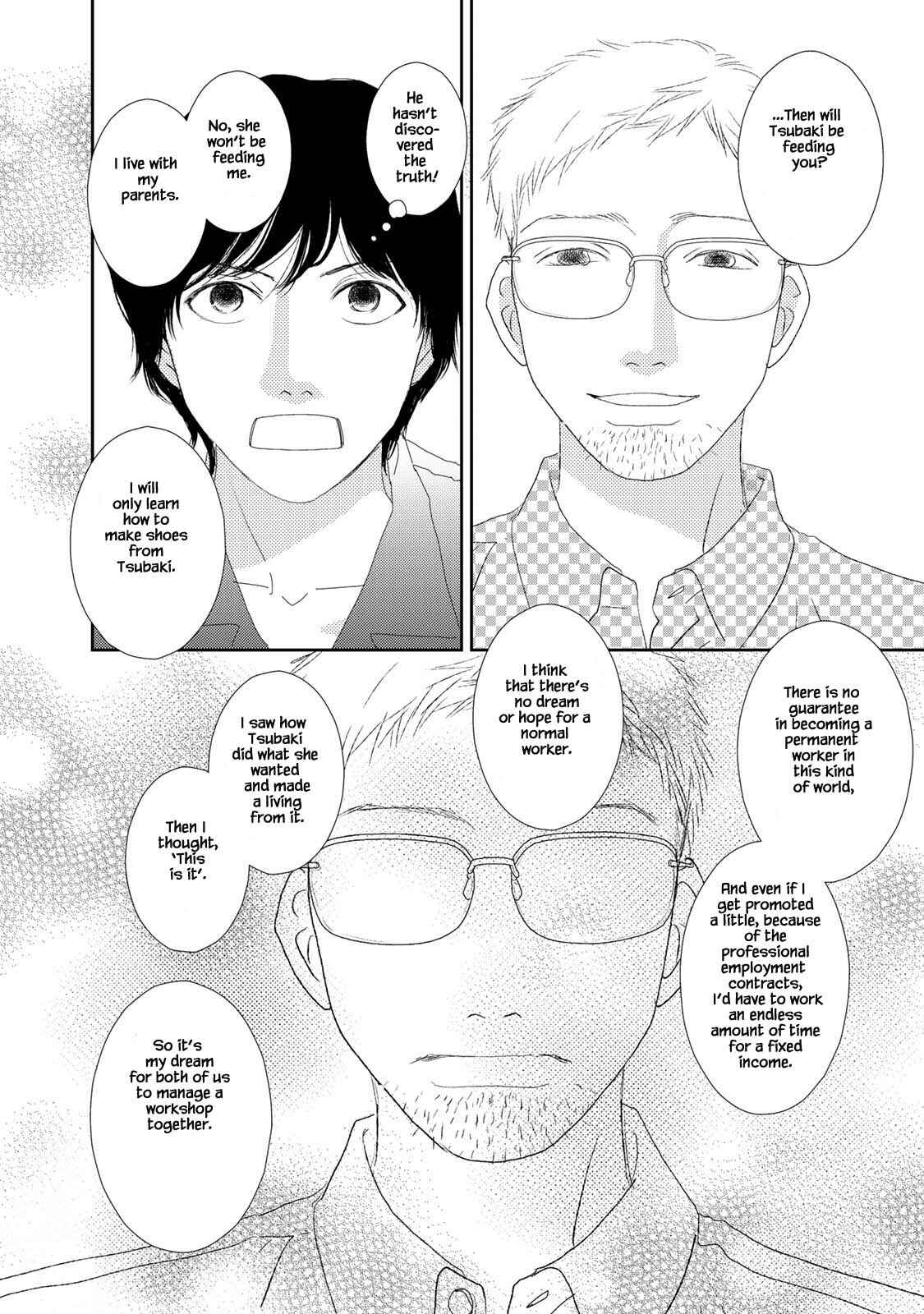 Page 16 Chapter 16.2 Kouji Hanauta