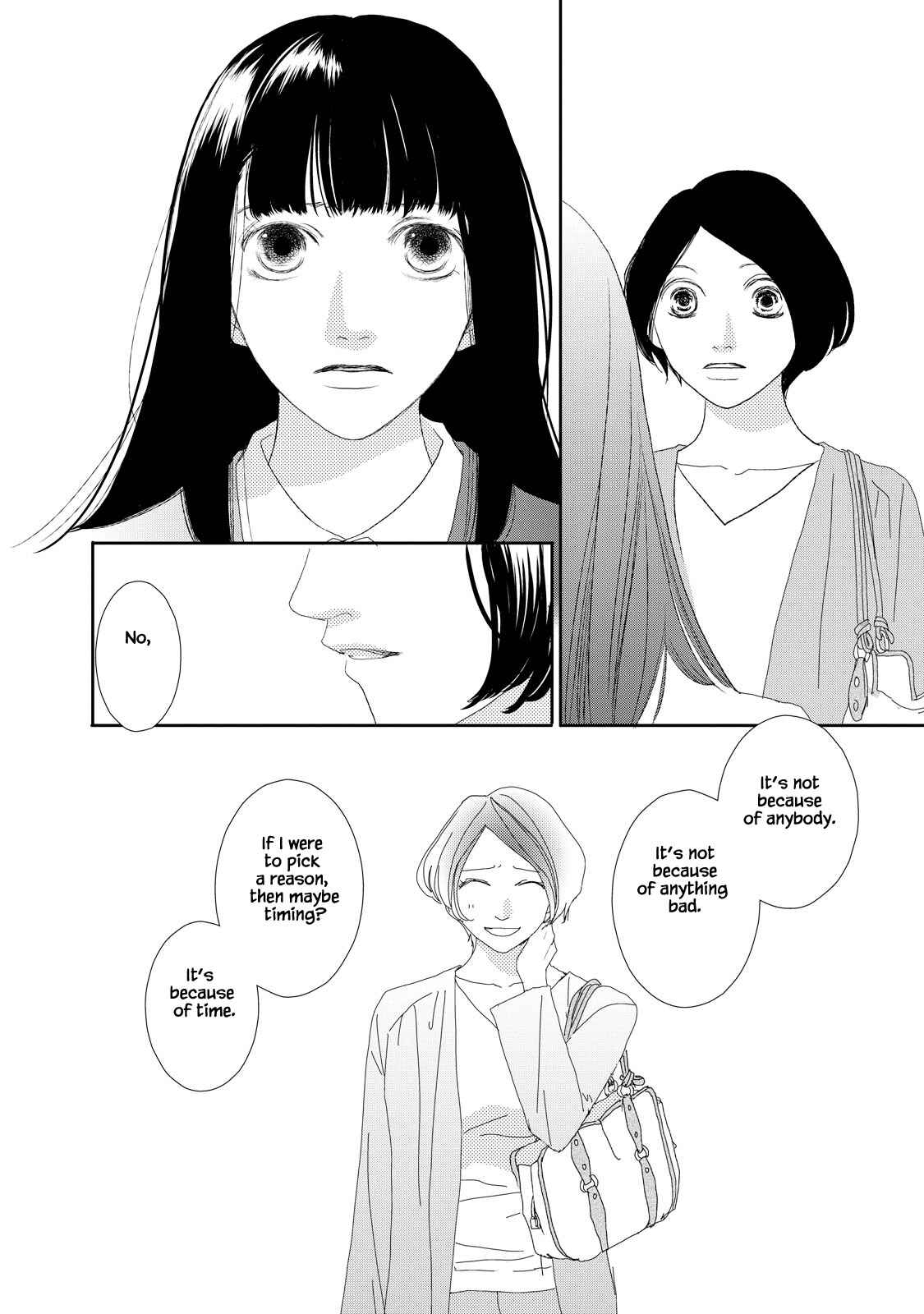 Page 10 Chapter 2 Kouji Hanauta