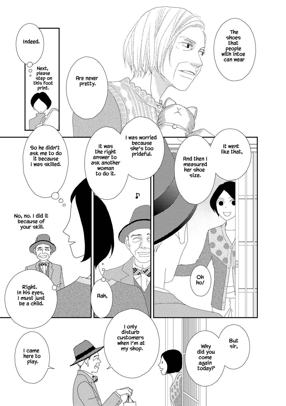 Page 19 Chapter 2 Kouji Hanauta