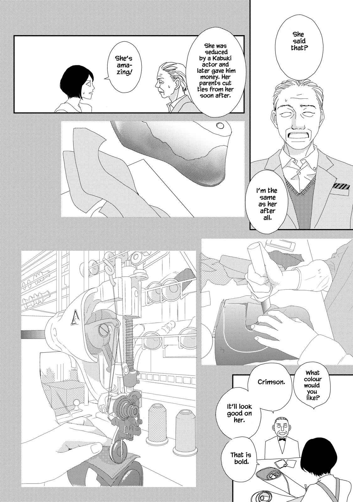 Page 22 Chapter 2 Kouji Hanauta
