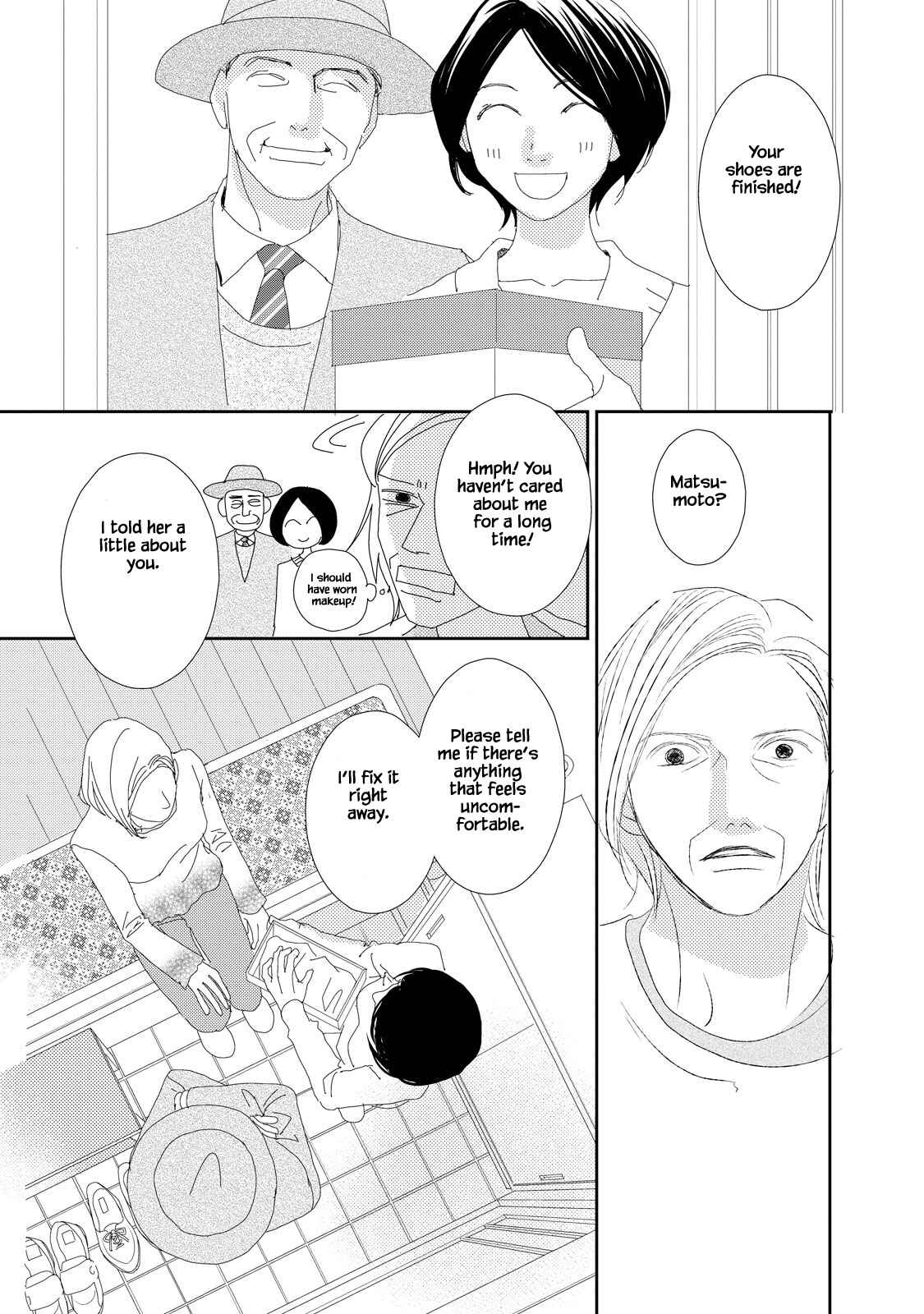 Page 25 Chapter 2 Kouji Hanauta