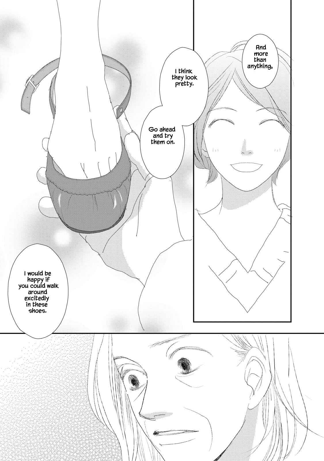 Page 27 Chapter 2 Kouji Hanauta