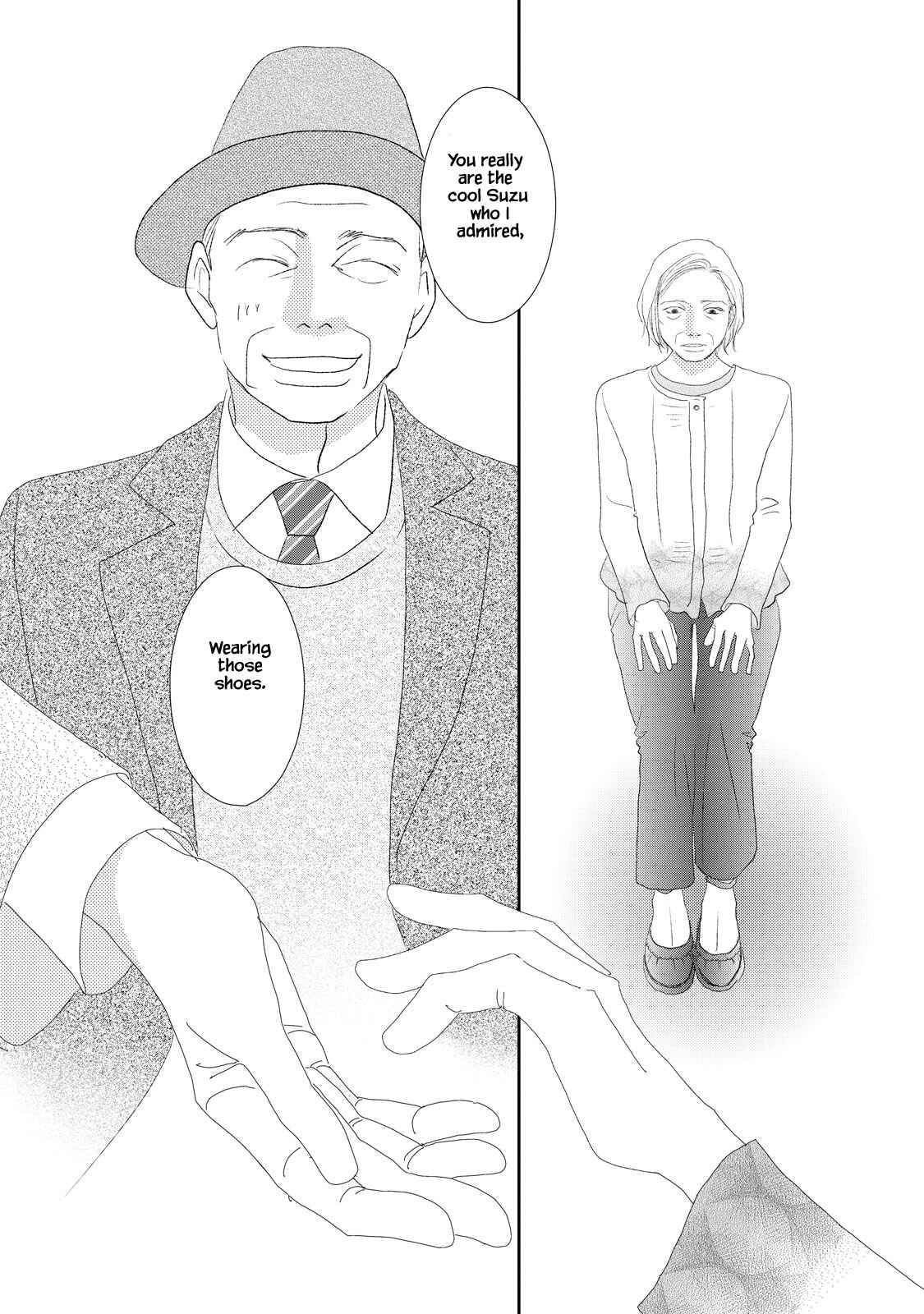 Page 29 Chapter 2 Kouji Hanauta
