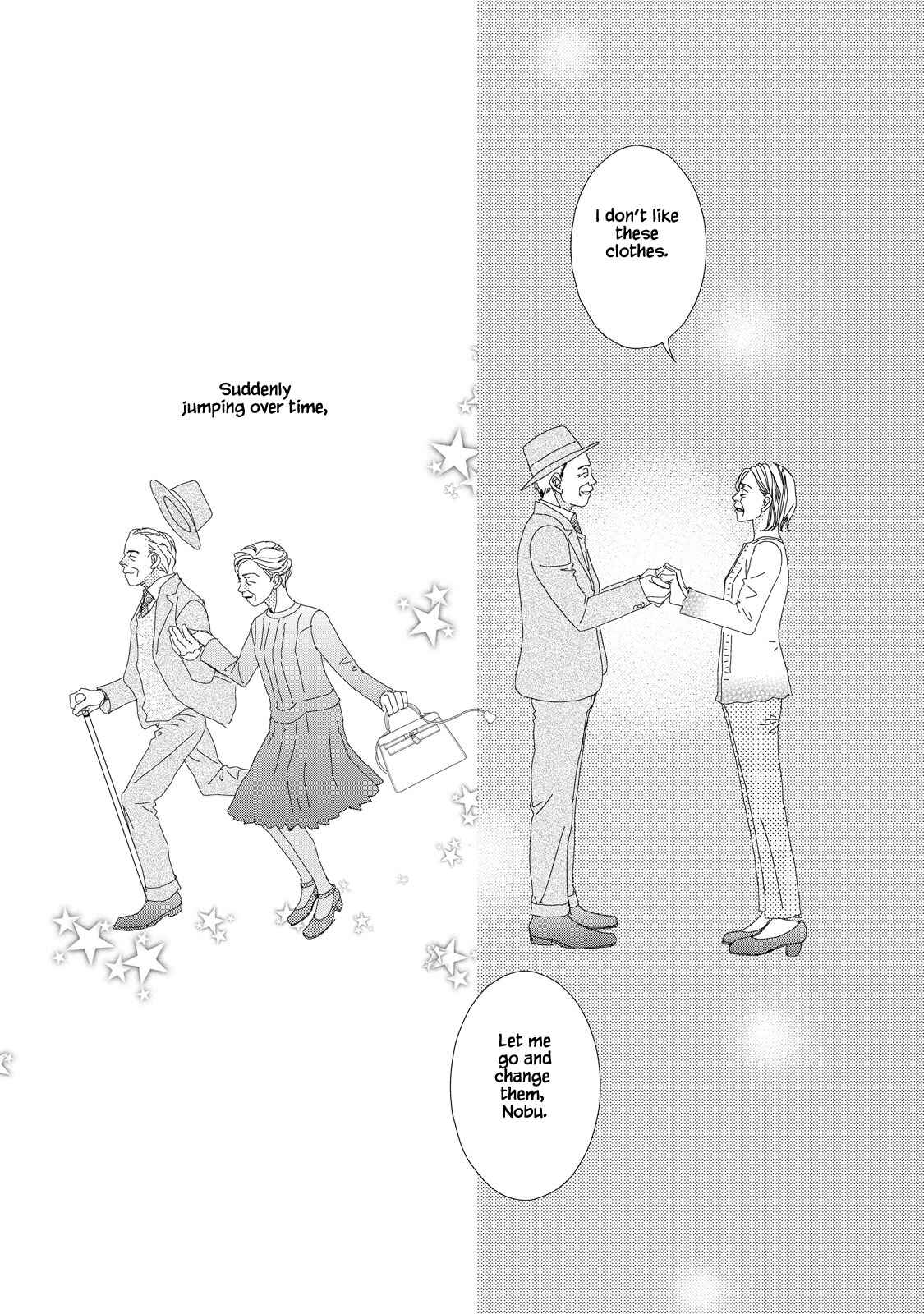 Page 31 Chapter 2 Kouji Hanauta