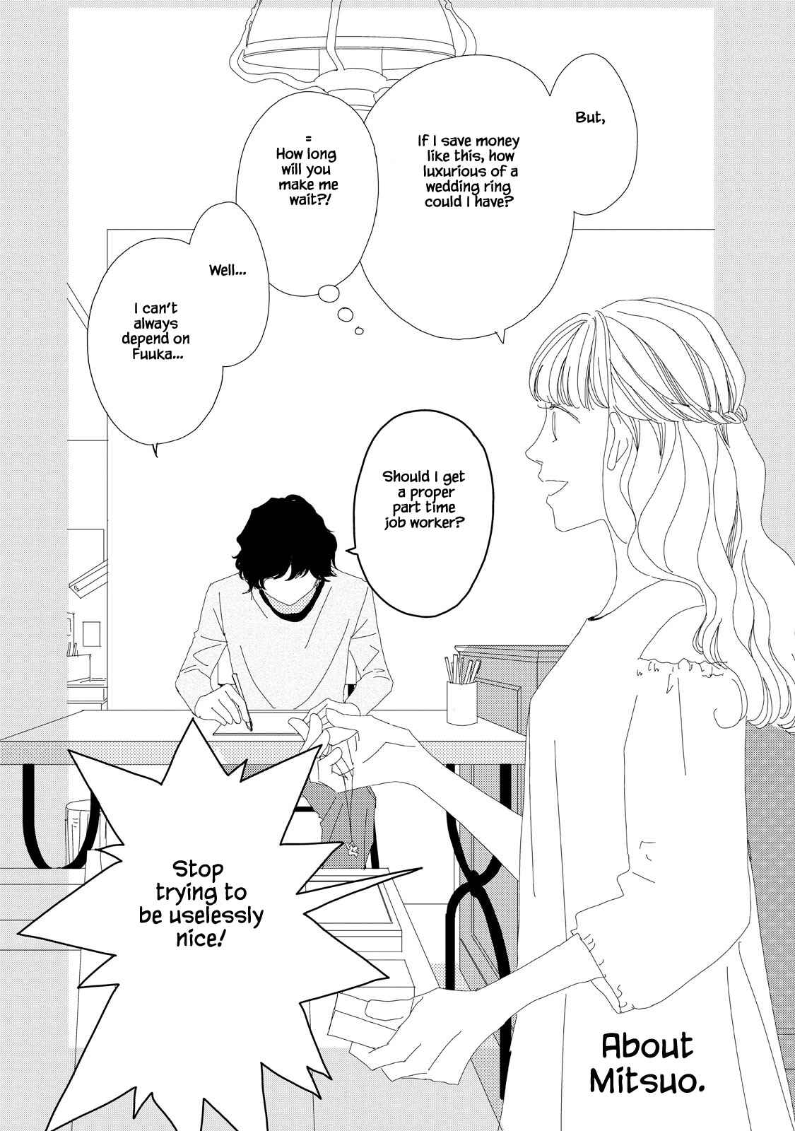 Page 34 Chapter 2 Kouji Hanauta