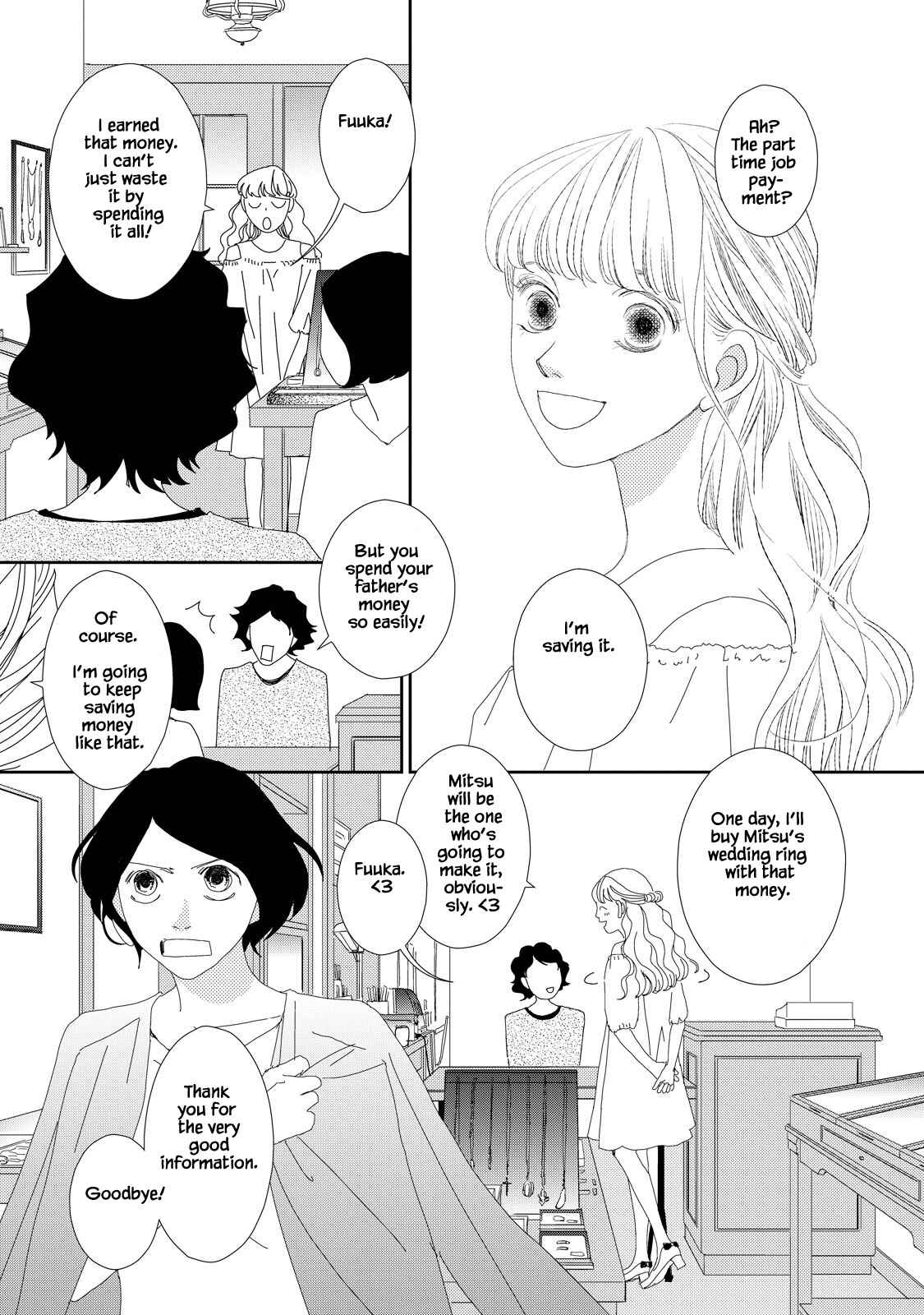 Page 5 Chapter 2 Kouji Hanauta