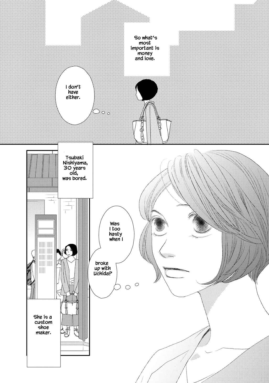 Page 6 Chapter 2 Kouji Hanauta