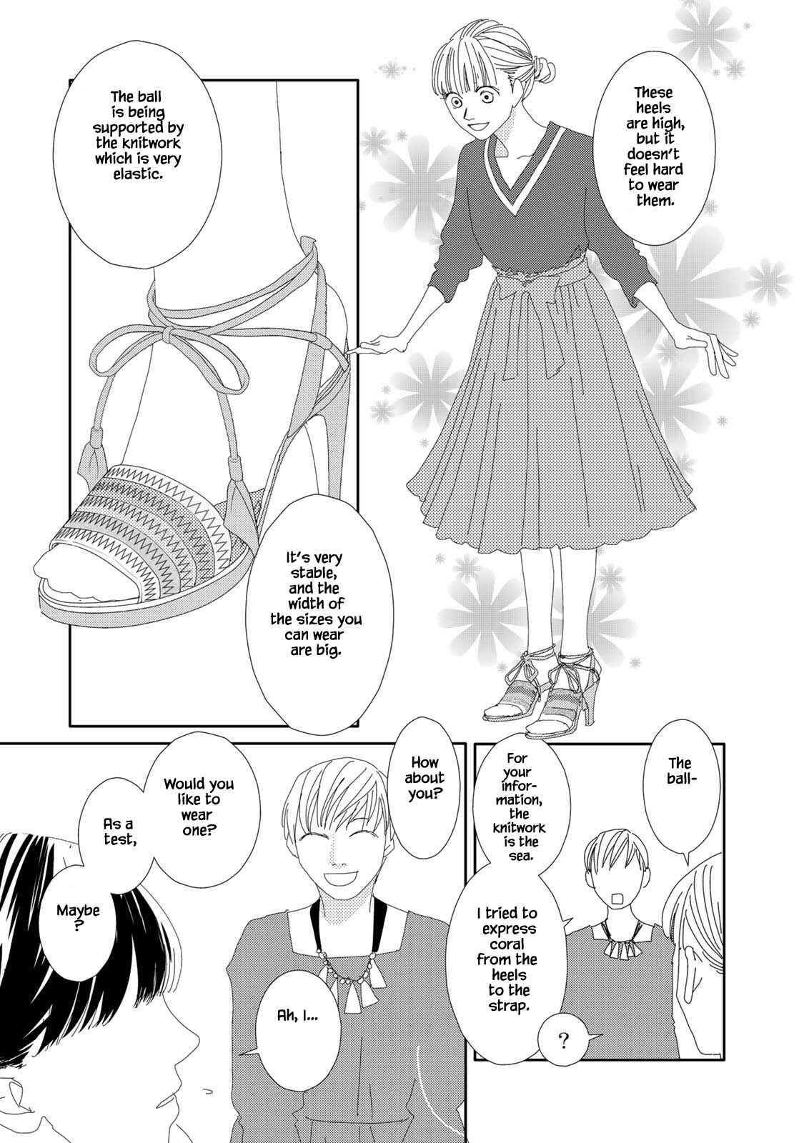 Page 12 Chapter 15.2 Kouji Hanauta