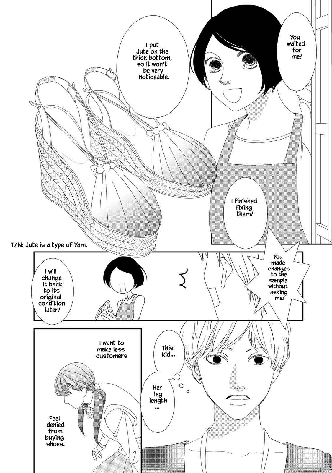 Page 13 Chapter 15.2 Kouji Hanauta