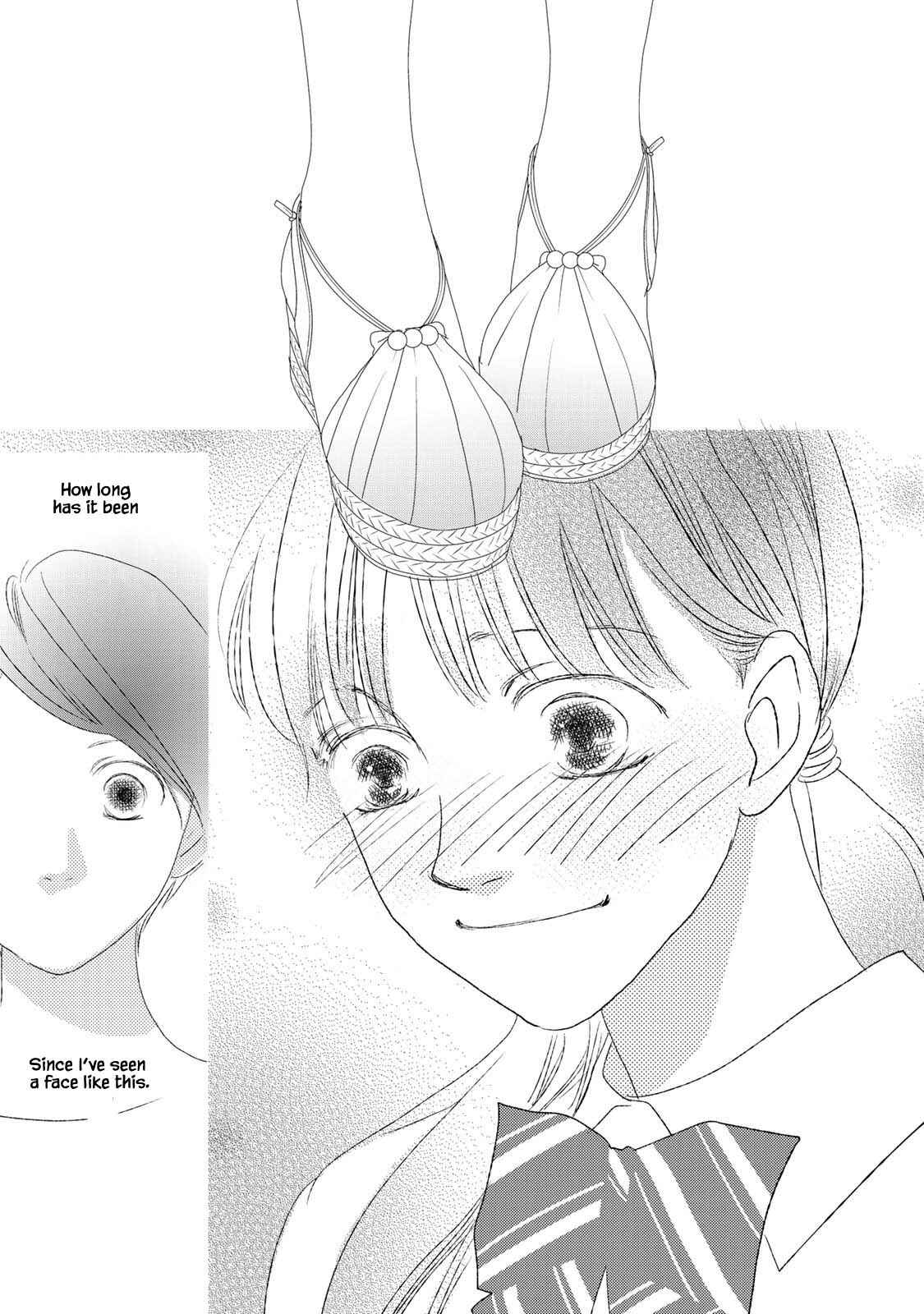 Page 14 Chapter 15.2 Kouji Hanauta