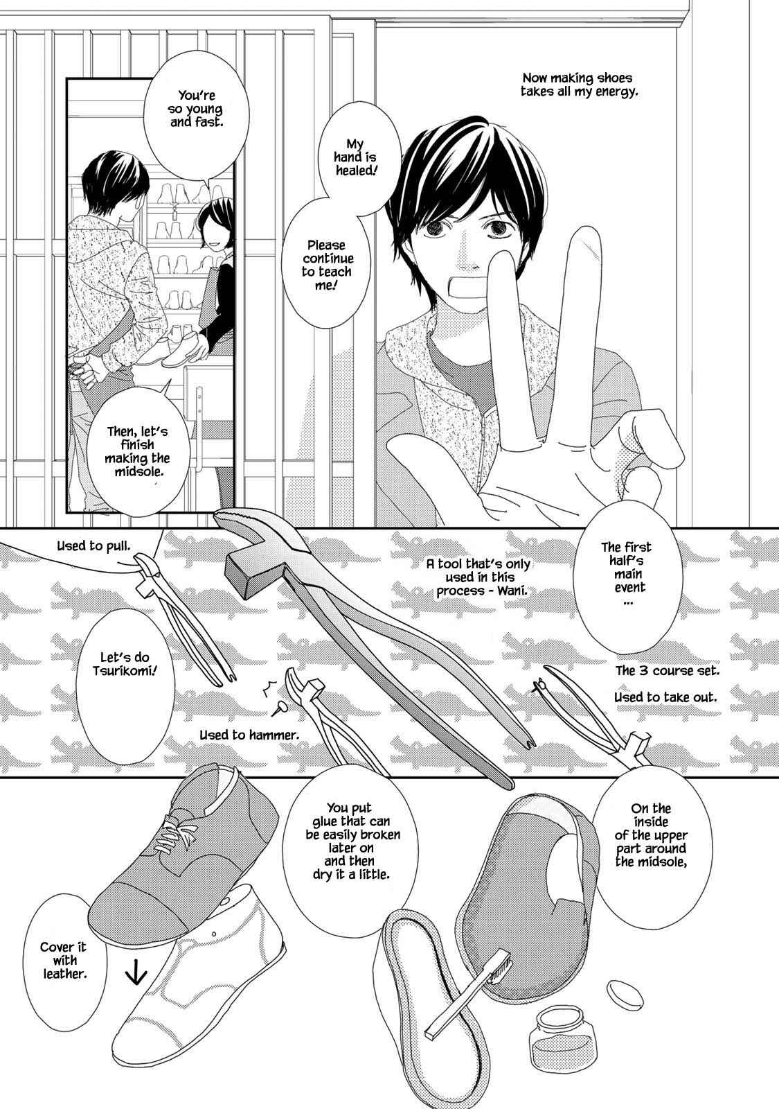 Page 1 Chapter 18.2 Kouji Hanauta