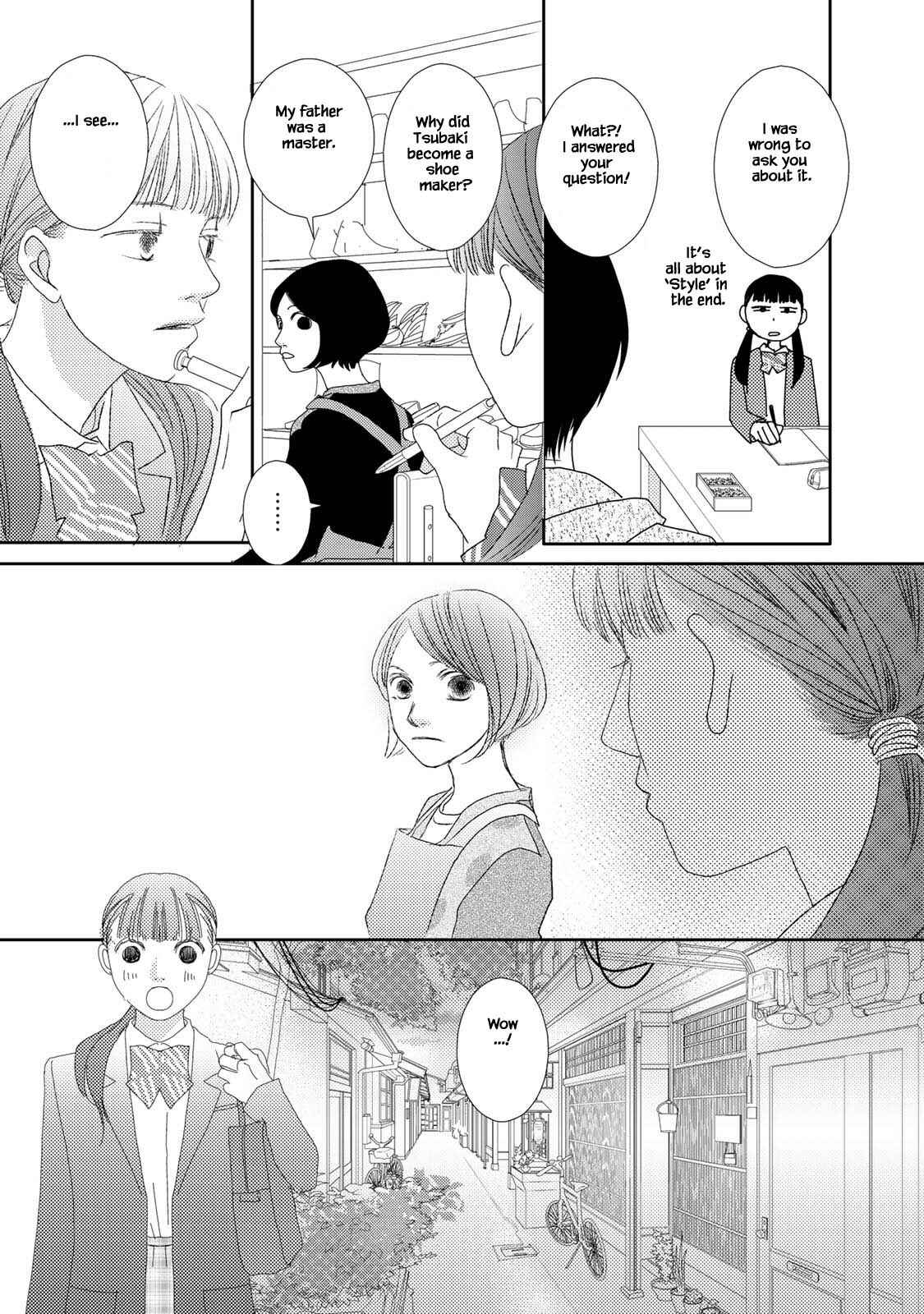 Page 11 Chapter 18.2 Kouji Hanauta