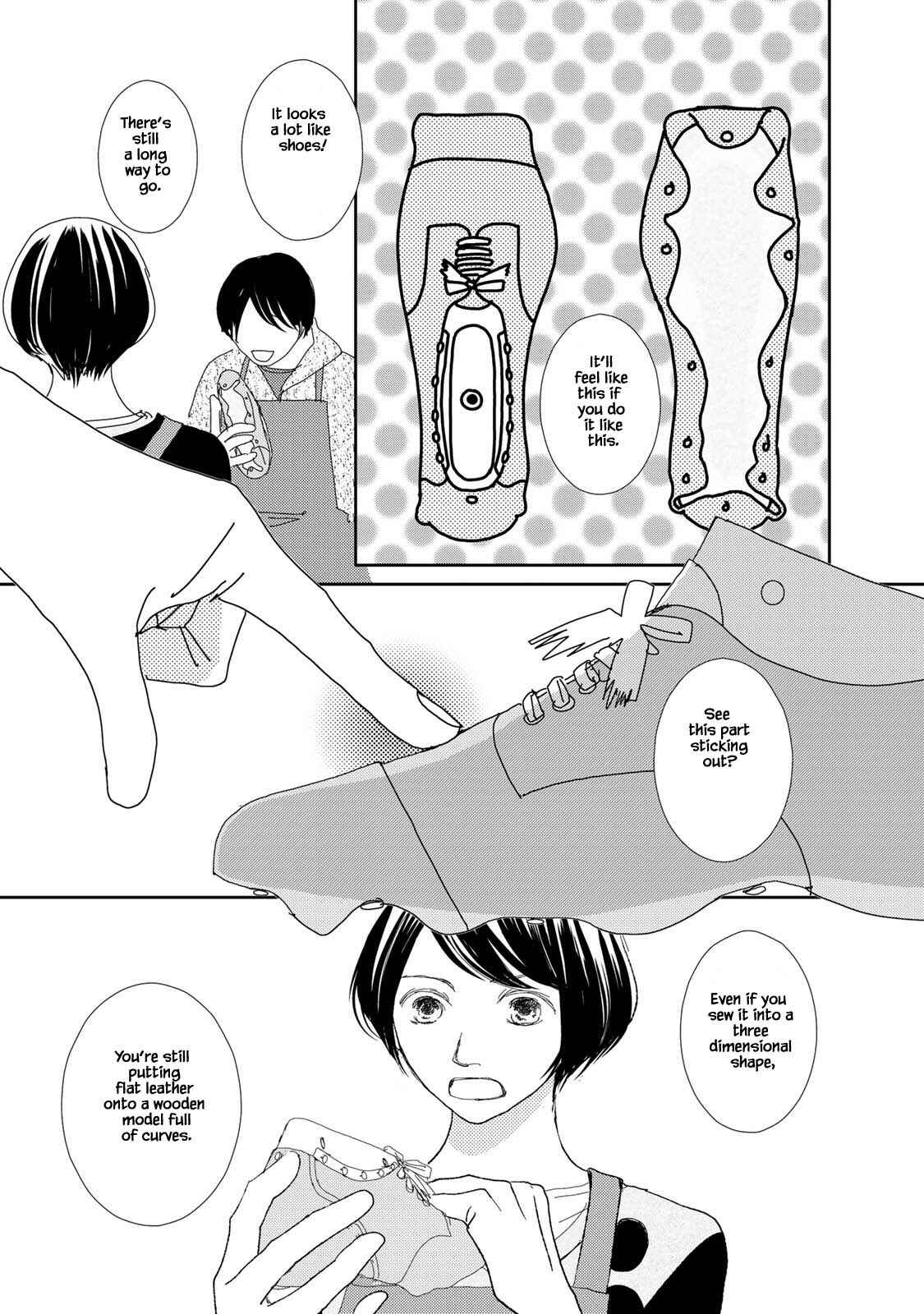 Page 3 Chapter 18.2 Kouji Hanauta