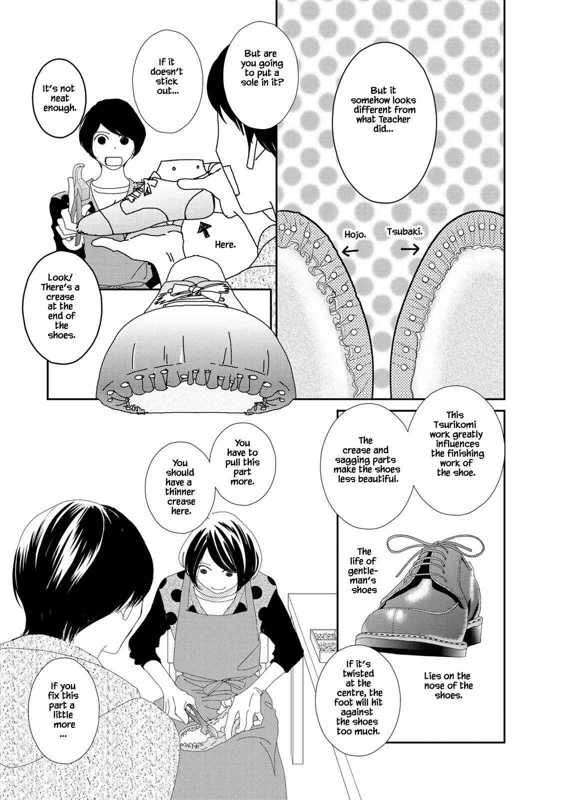 Page 7 Chapter 18.2 Kouji Hanauta