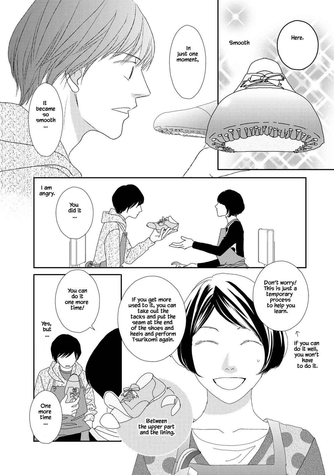 Page 8 Chapter 18.2 Kouji Hanauta